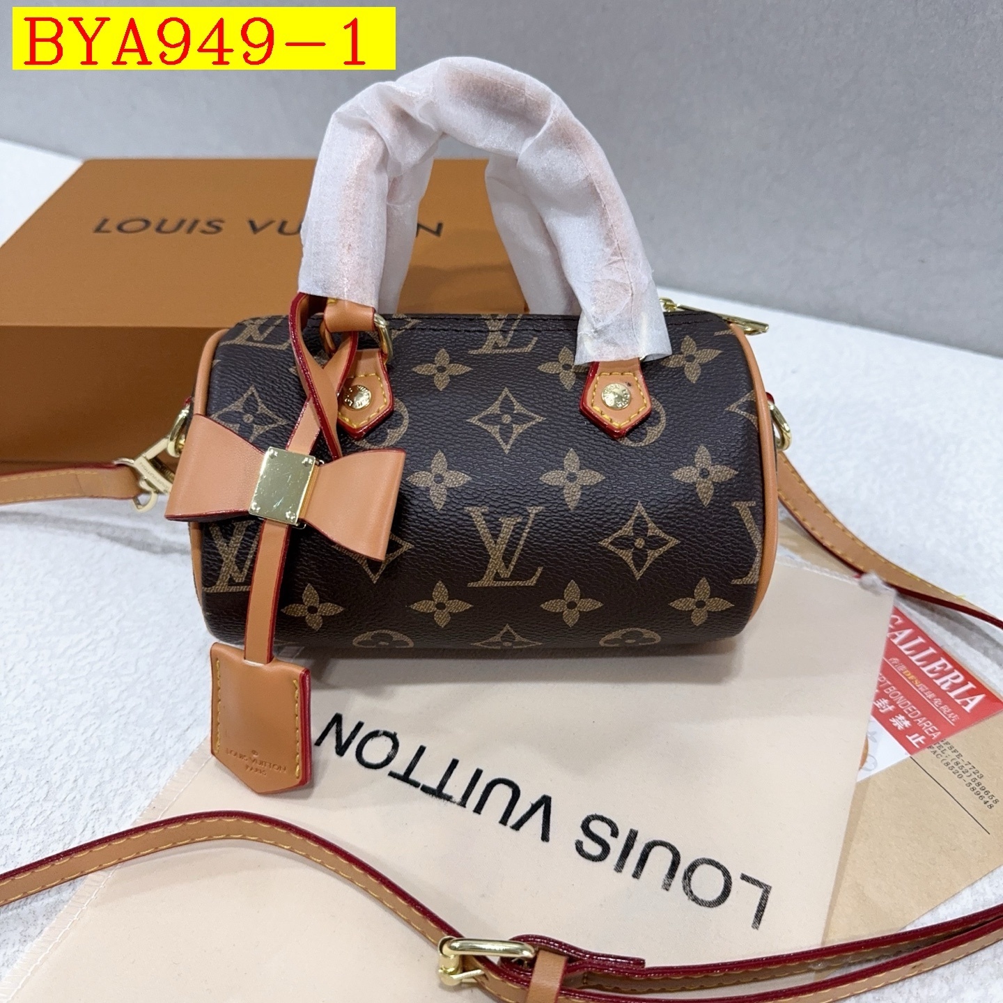 32$ LV Shoulder bag size 17x11x9cm 1926 BYA949 gallery