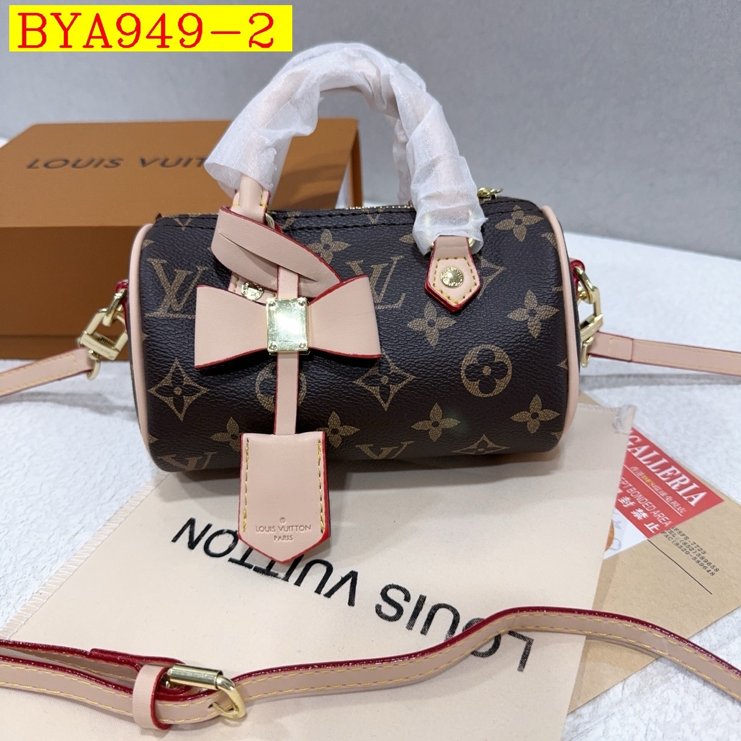 32$ LV Shoulder bag size 17x11x9cm 1926 BYA949 gallery