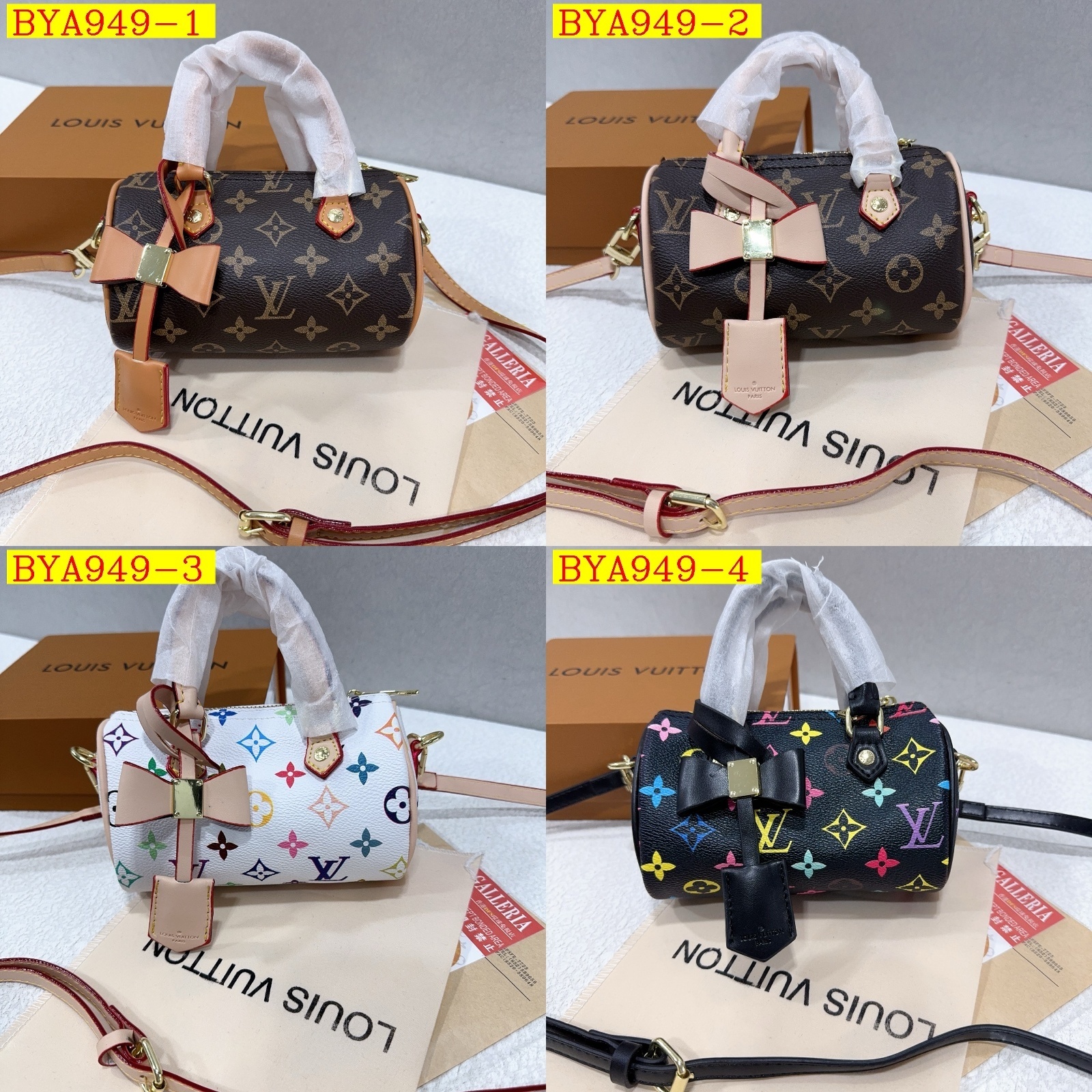 32$ LV Shoulder bag size 17x11x9cm 1926 BYA949 gallery