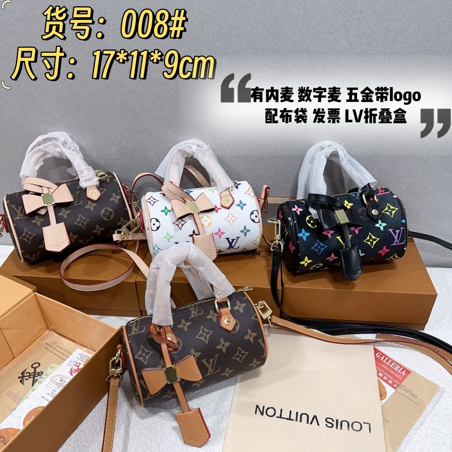 32$ LV Shoulder bag size 17x11x9cm 1926 BYA949 gallery