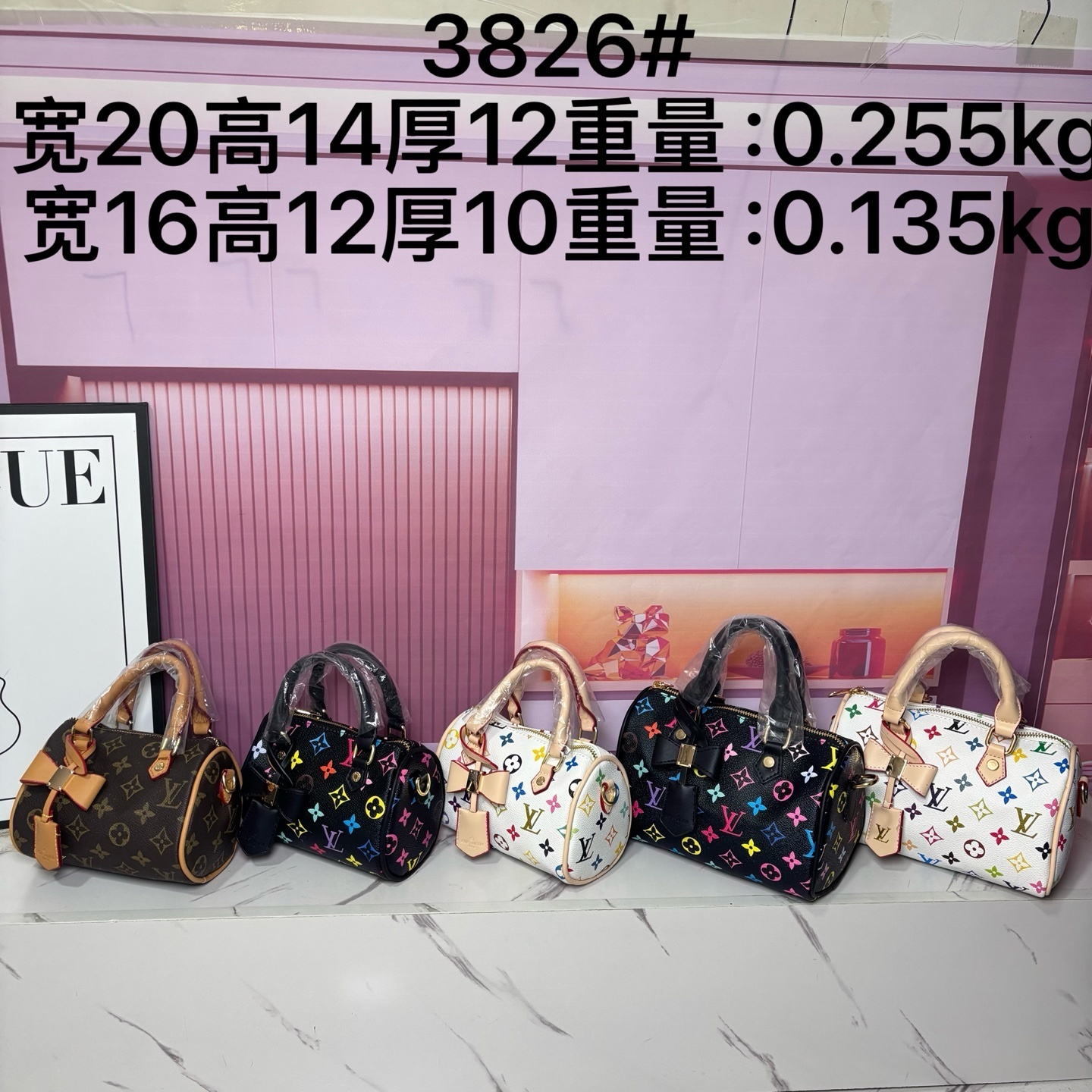 32$ LV Shoulder bag size S-M 4868 BYA795 gallery