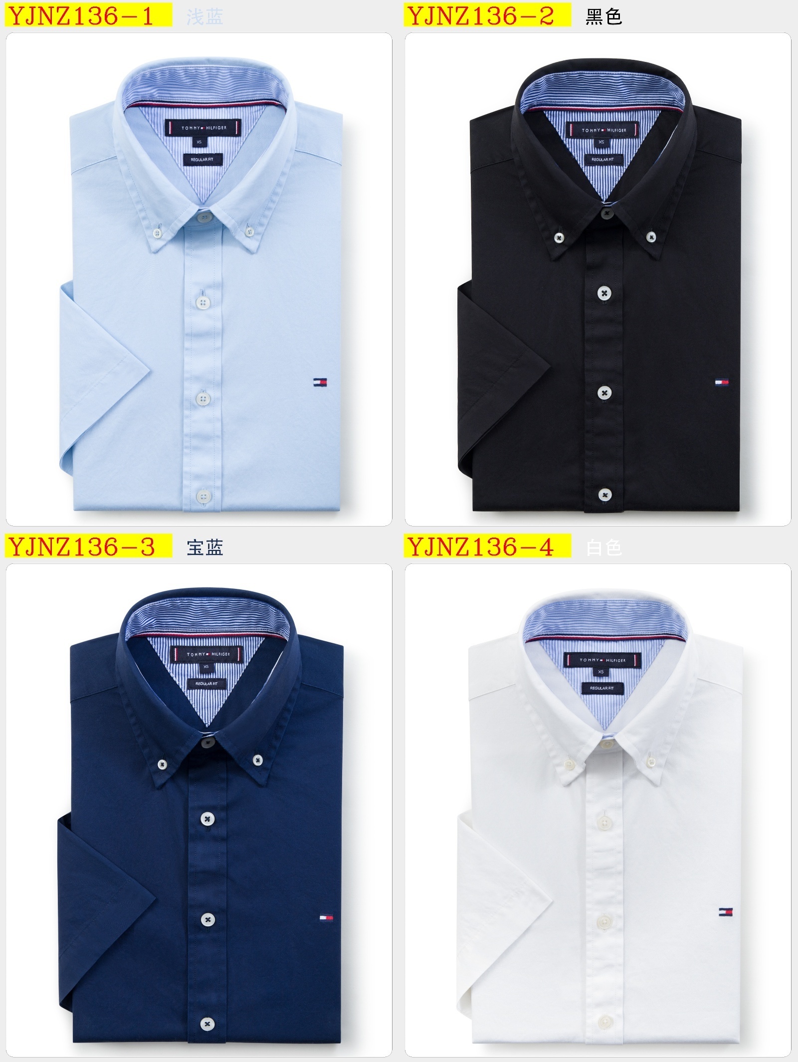 32$ Ralph Lauren Clothing Size M-2XL 2810 YJNZ136 gallery