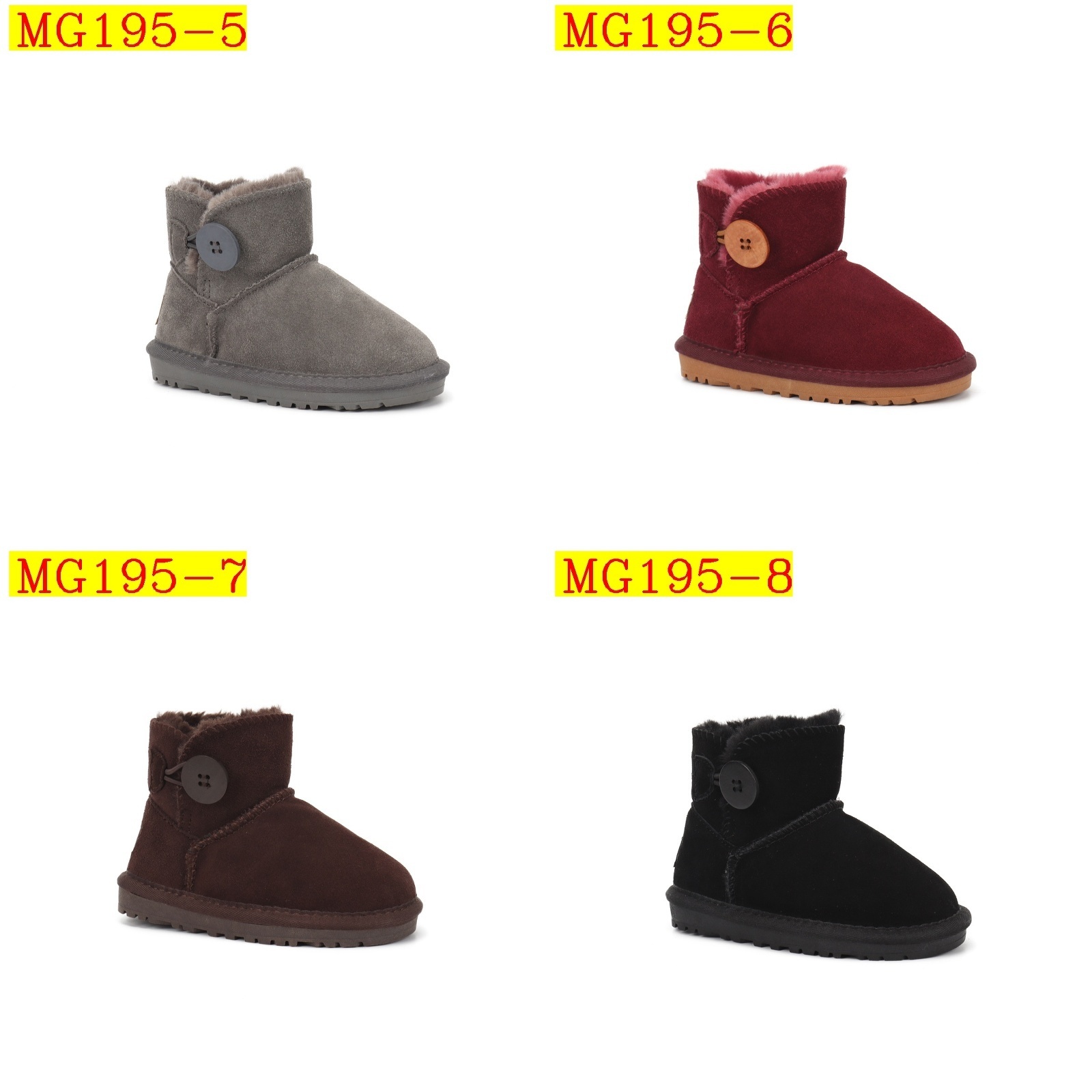 32$ UGG for kids size 21-35 612120 MG195 gallery