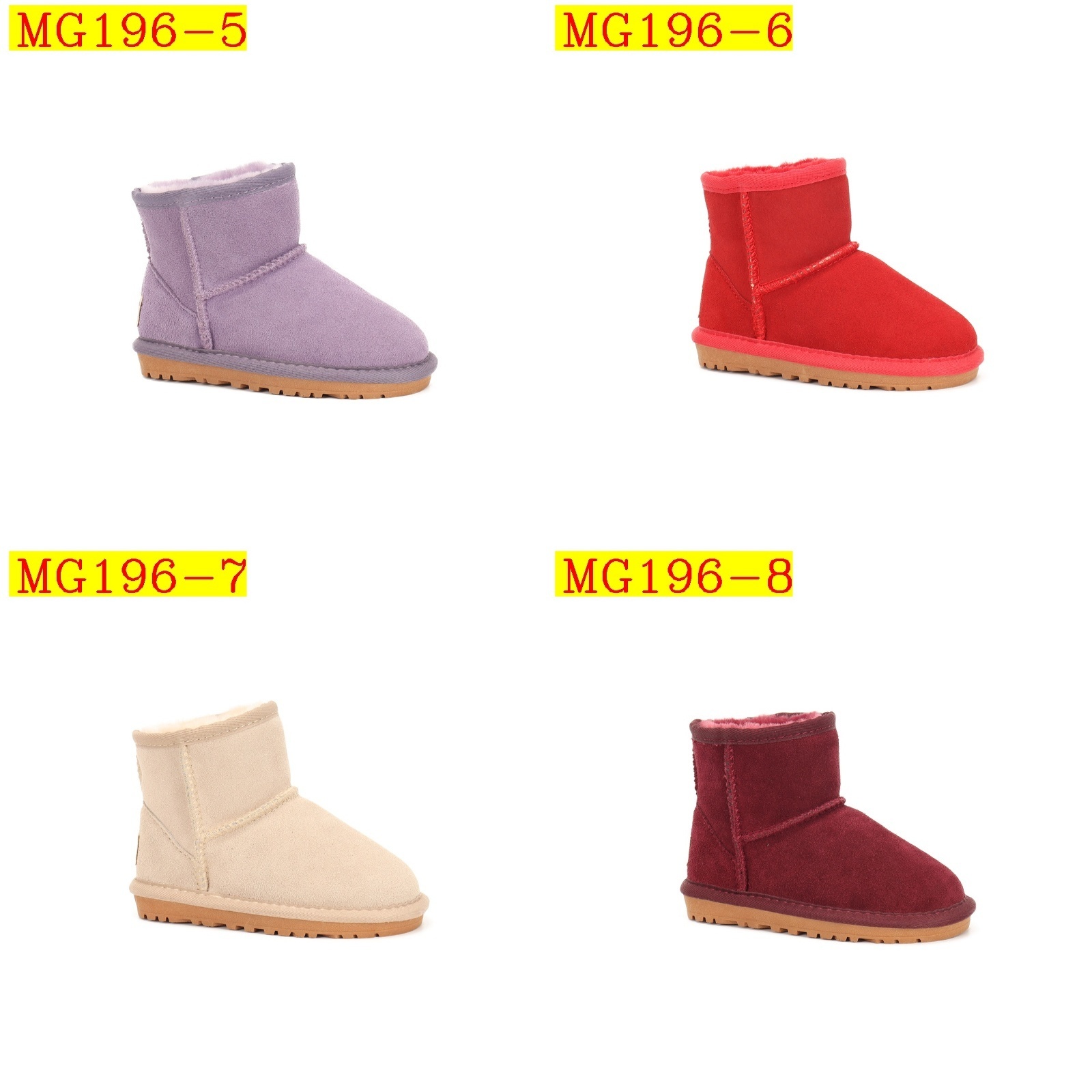 32$ UGG for kids size 21-35 612170 MG196 gallery
