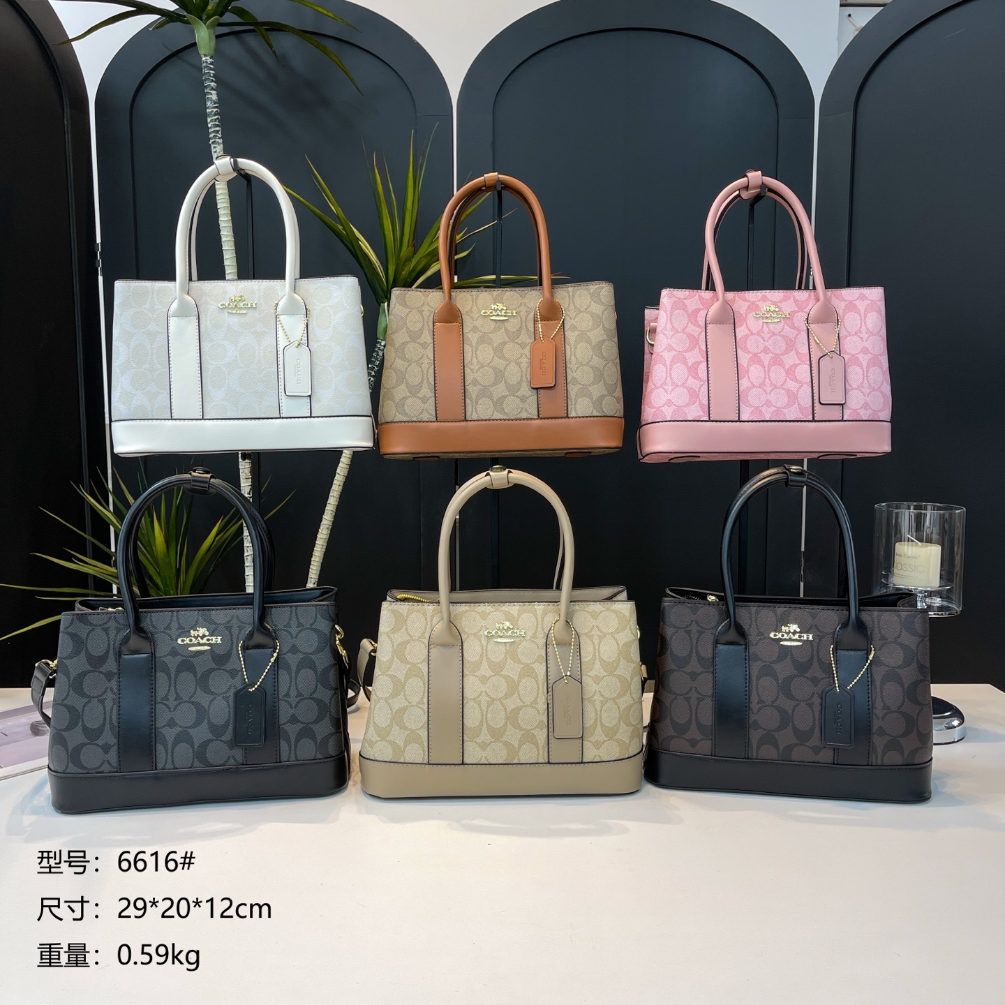 32$ dh COACH 6616 Tote bag size 29X20X12 cm 61305423225 BY2223 gallery