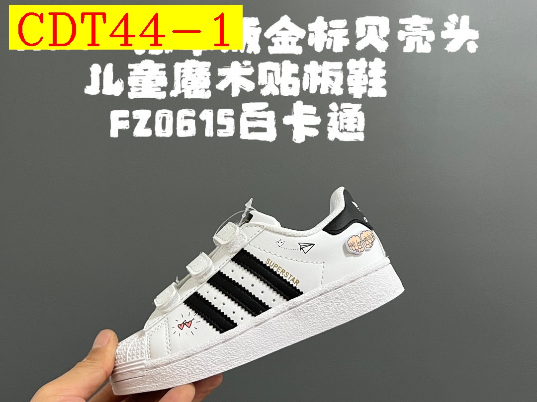 32$ dh adidas for kids size 22-37 51427023225 CDT44 gallery