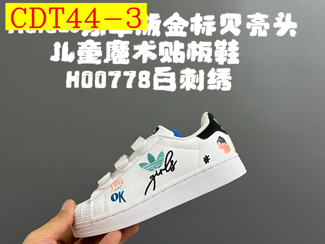 32$ dh adidas for kids size 22-37 51427023225 CDT44 gallery