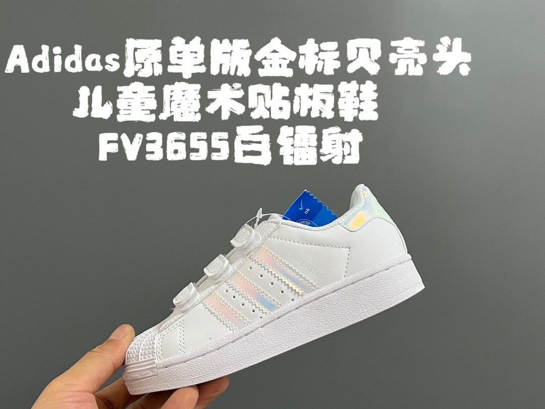 32$ dh adidas for kids size 22-37 51427023225 CDT44 gallery