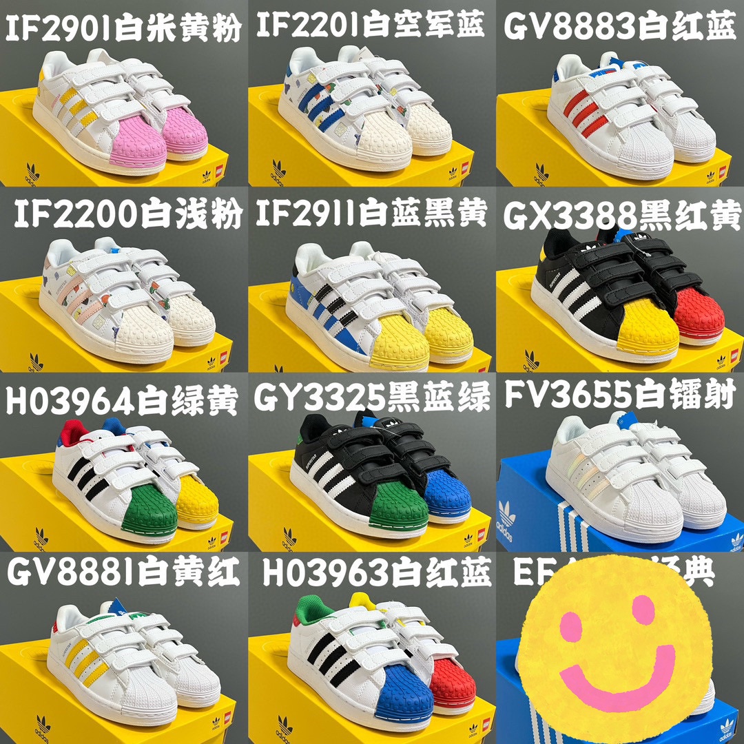 32$ dh adidas for kids size 22-37 51427023225 CDT44 gallery