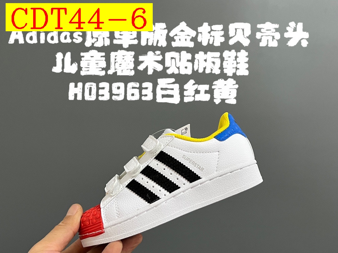 32$ dh adidas for kids size 22-37 51427023225 CDT44 gallery