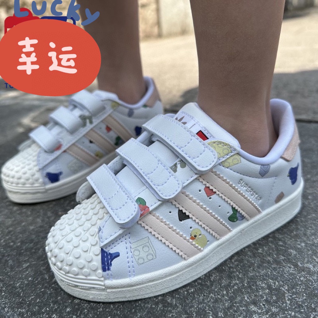 32$ dh adidas for kids size 22-37 51427023225 CDT44 gallery