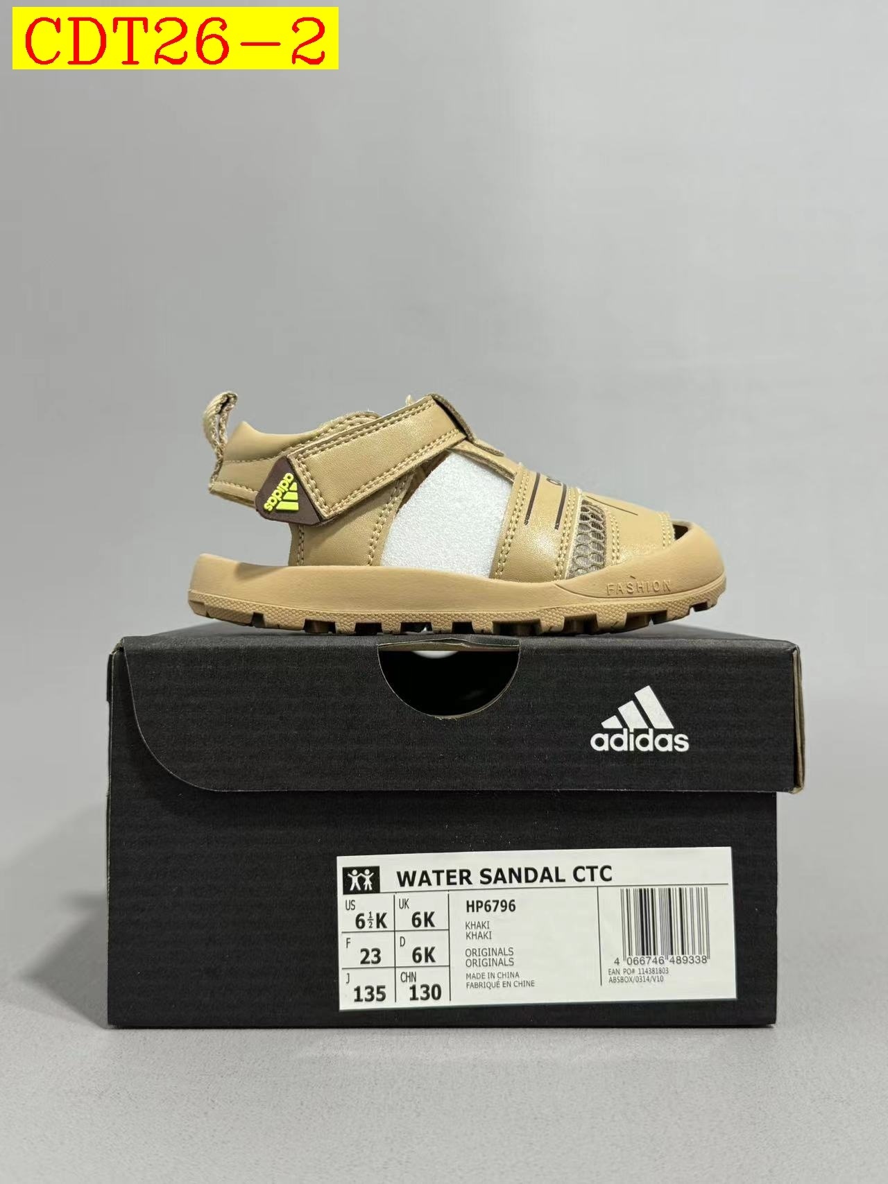 32$ dh adidas for kids size 23-32 61235023227 CDT26 gallery