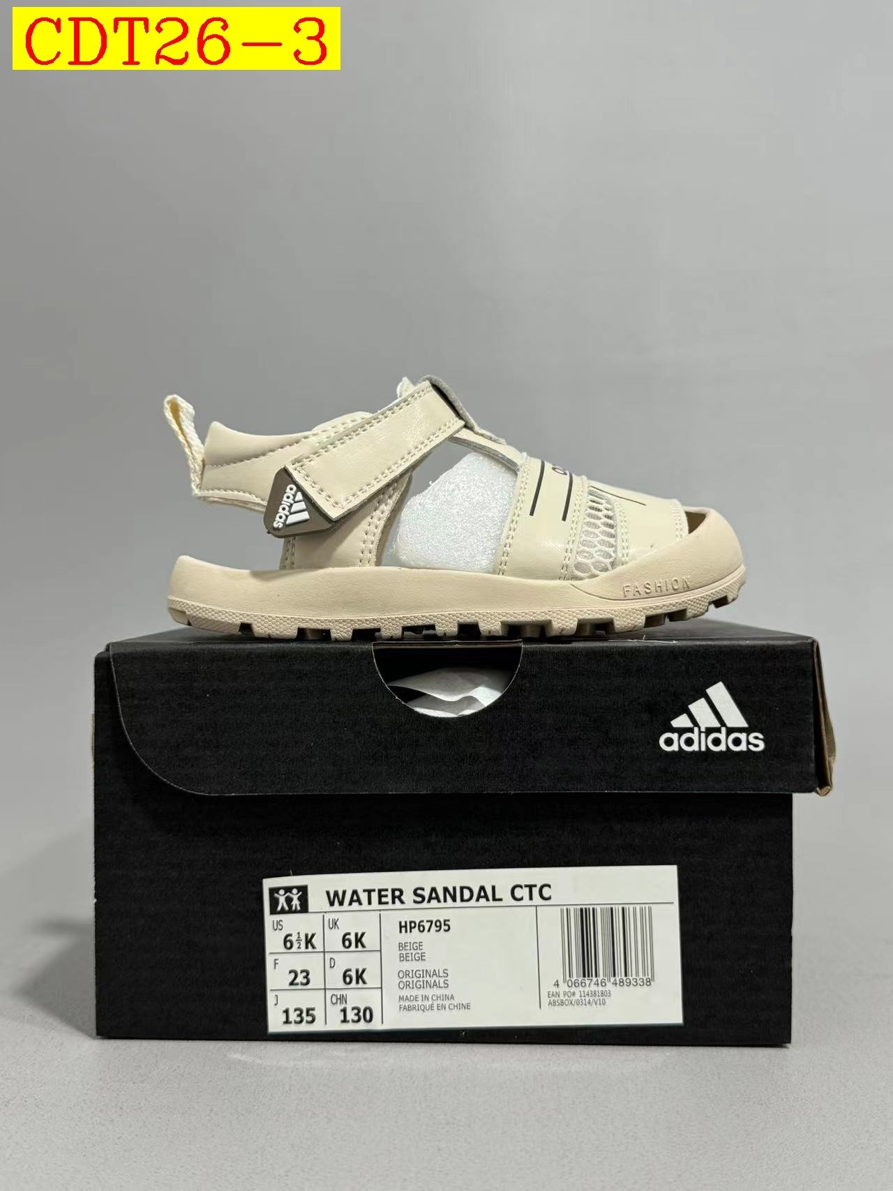 32$ dh adidas for kids size 23-32 61235023227 CDT26 gallery