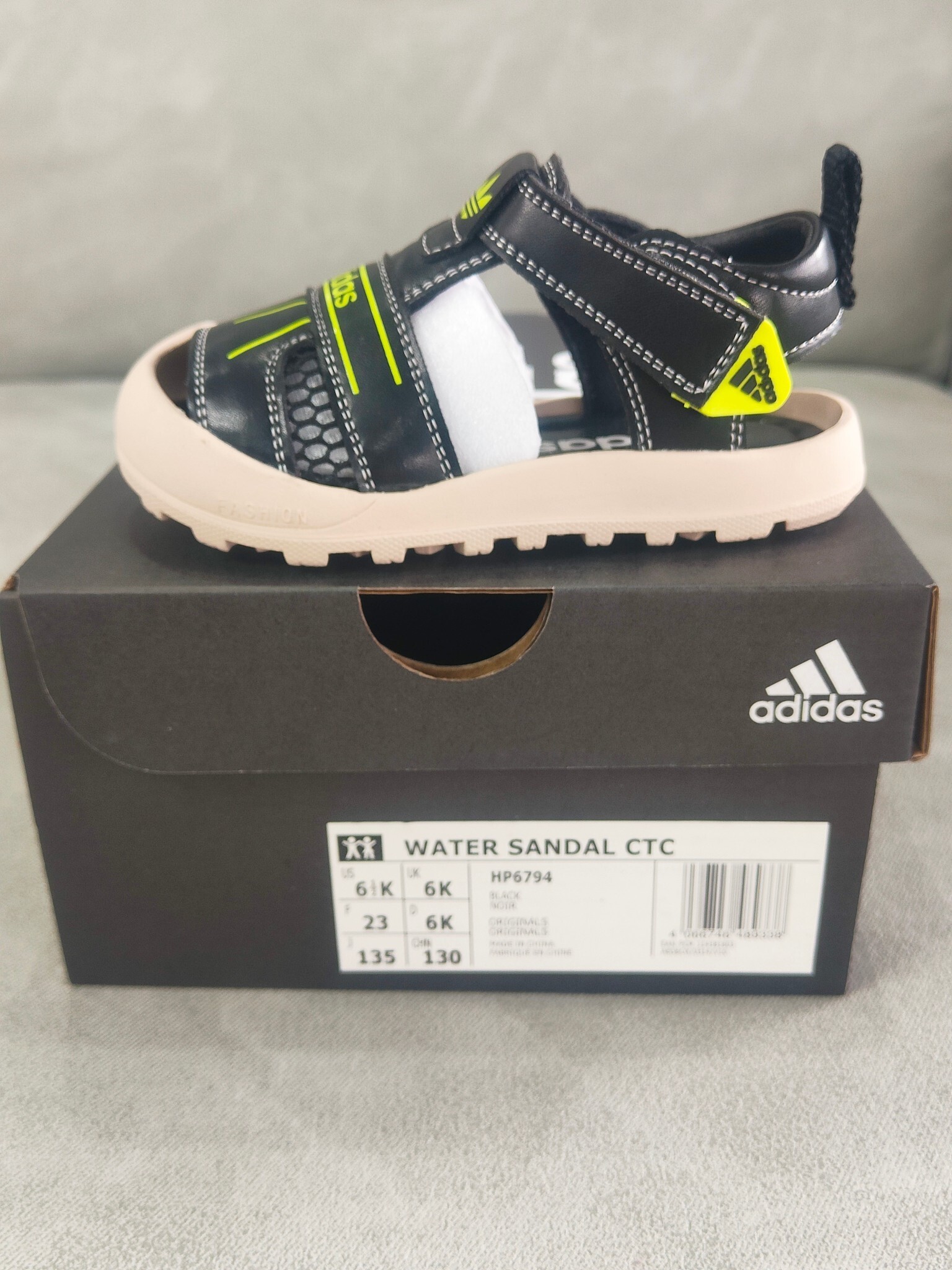 32$ dh adidas for kids size 23-32 61235023227 CDT26 gallery