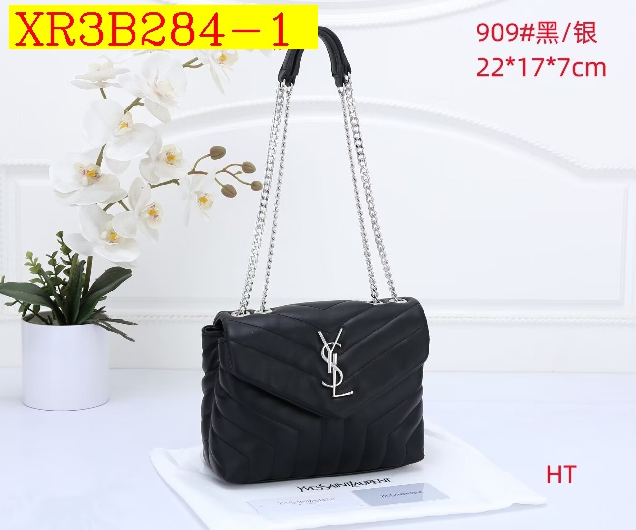 32$ new_dh YSL 909 size 22X17X7 CM 41538023006 XR3B284 gallery