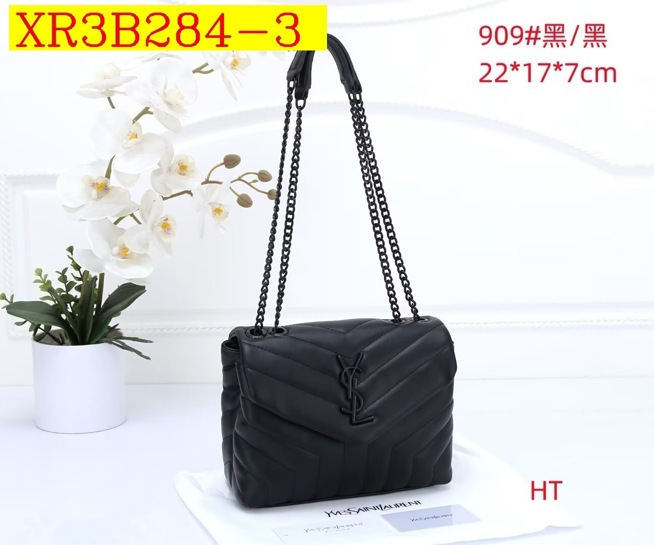 32$ new_dh YSL 909 size 22X17X7 CM 41538023006 XR3B284 gallery
