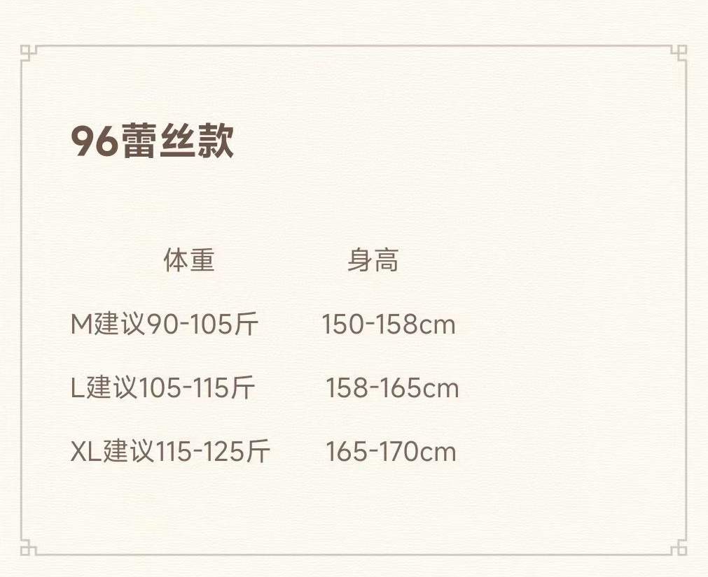 33$ Calvin Klein CK 96 size M-XL 713480 BF58 gallery