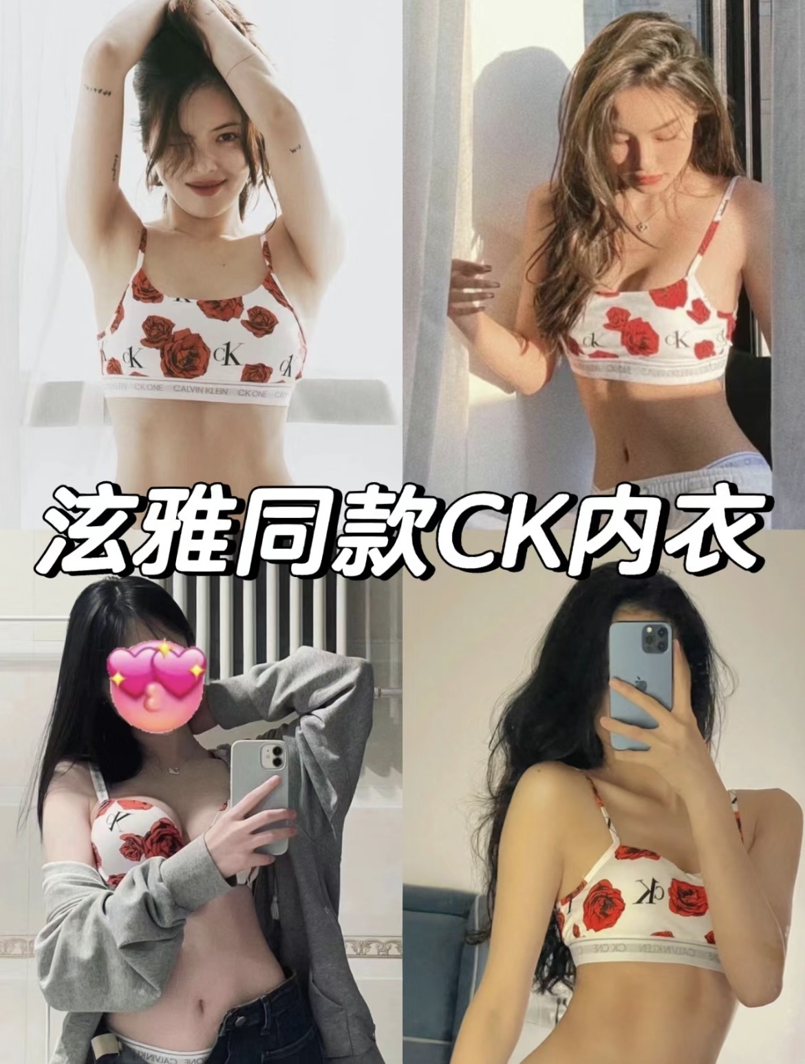 33$ Calvin Klein CK ONE size S-L 012430 BF66 gallery