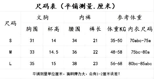 33$ Calvin Klein CK ONE size S-L 812490 BF72 gallery