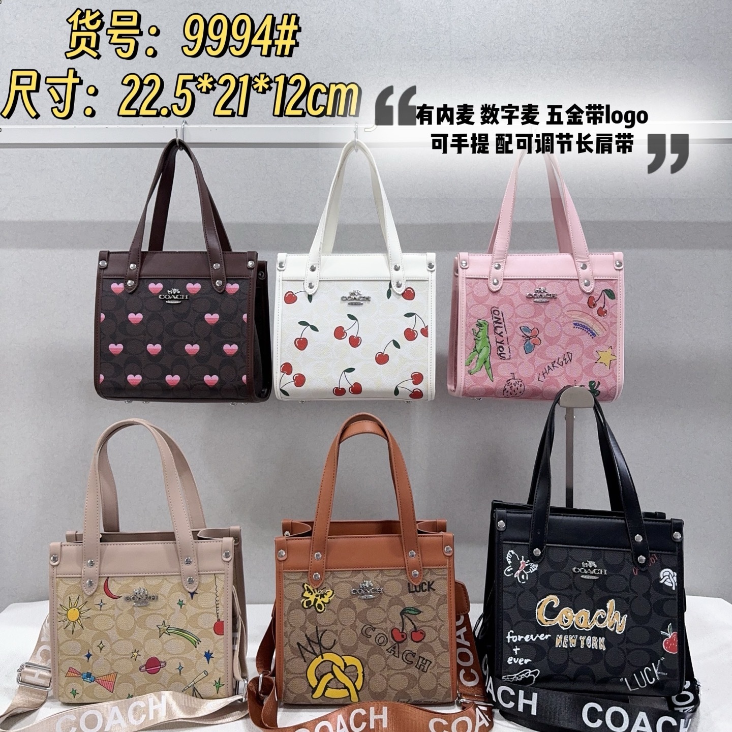 33$ Coach Shoulder bag size 22x21x12cm 6978 BYA117 gallery