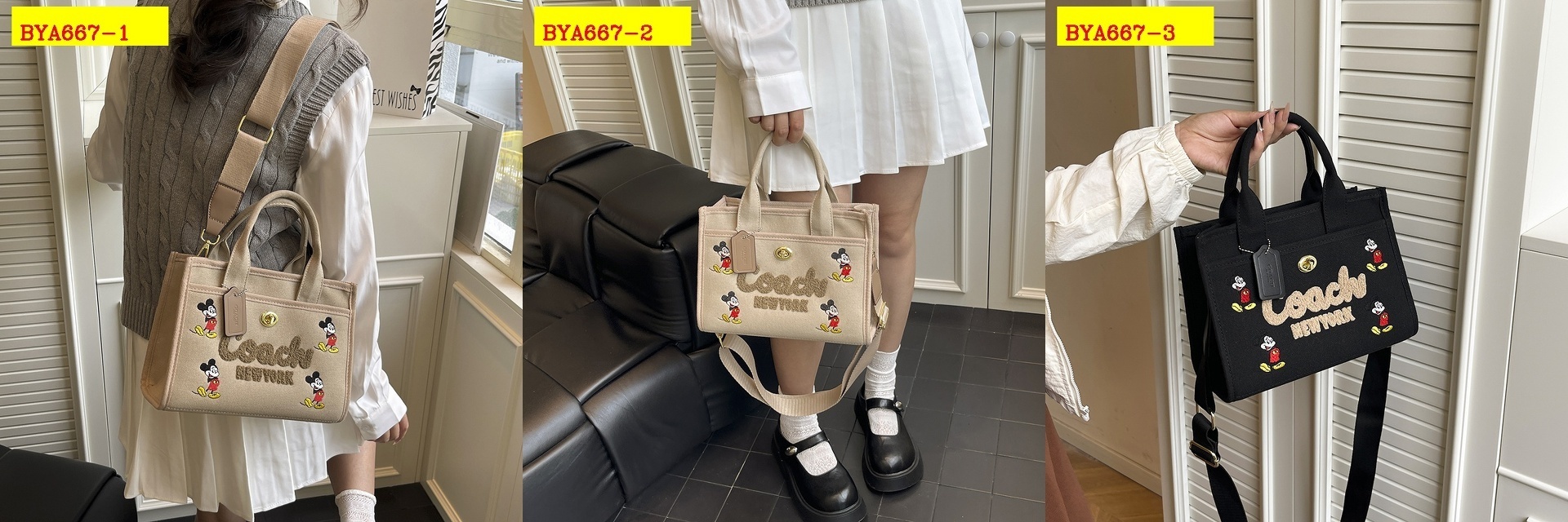 33$ Coach Shoulder bag size 27x20x12cm 4968 BYA667 gallery