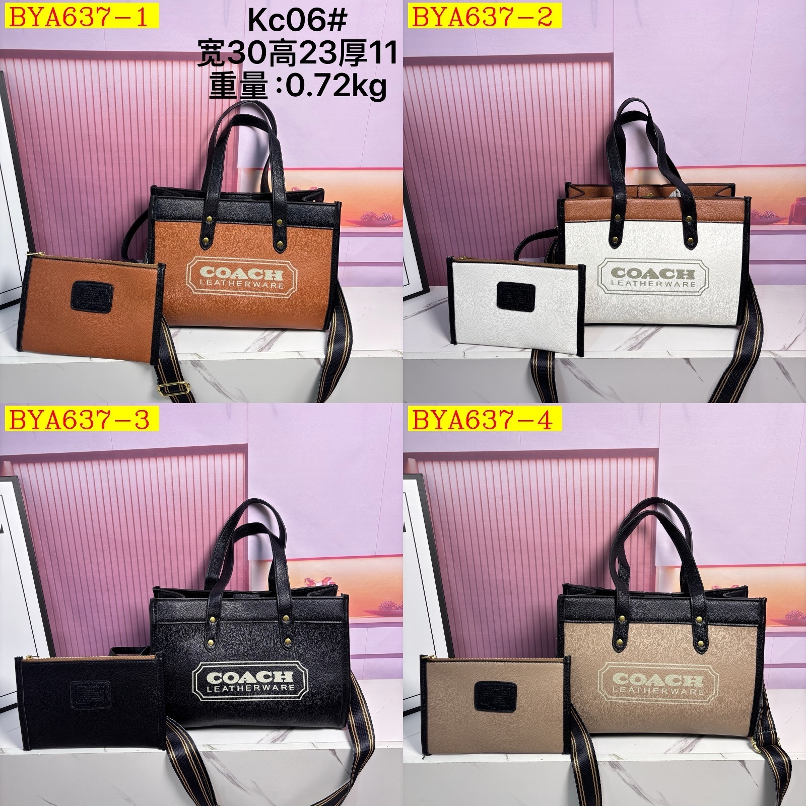 33$ Coach handbag size 30x23x11cm 719054 BYA637 gallery