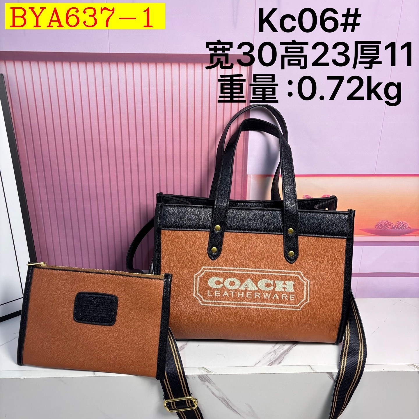 33$ Coach handbag size 30x23x11cm 719054 BYA637 gallery