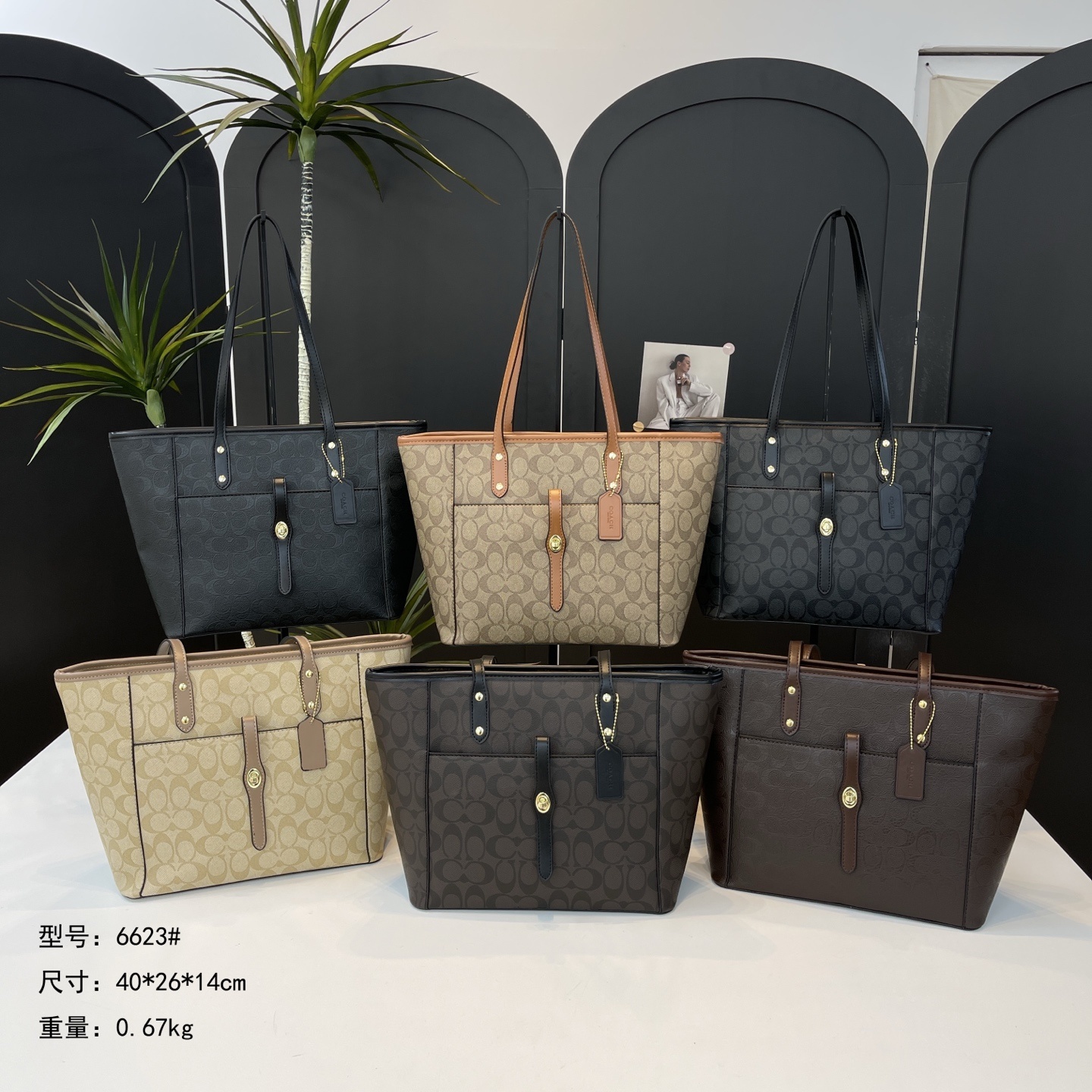 33$ Coach handbag size 40x26x14cm 812040 BYA407 gallery