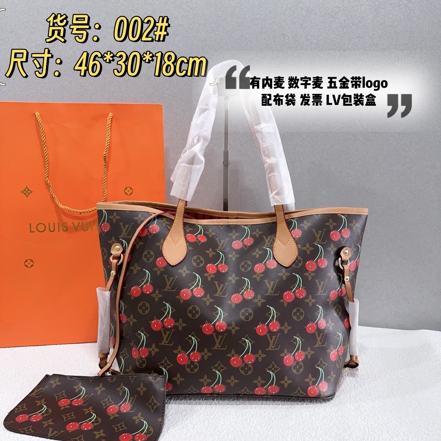 33$ LV 002 Tote bag size 46x30x18 cm 510112 BY3385 gallery