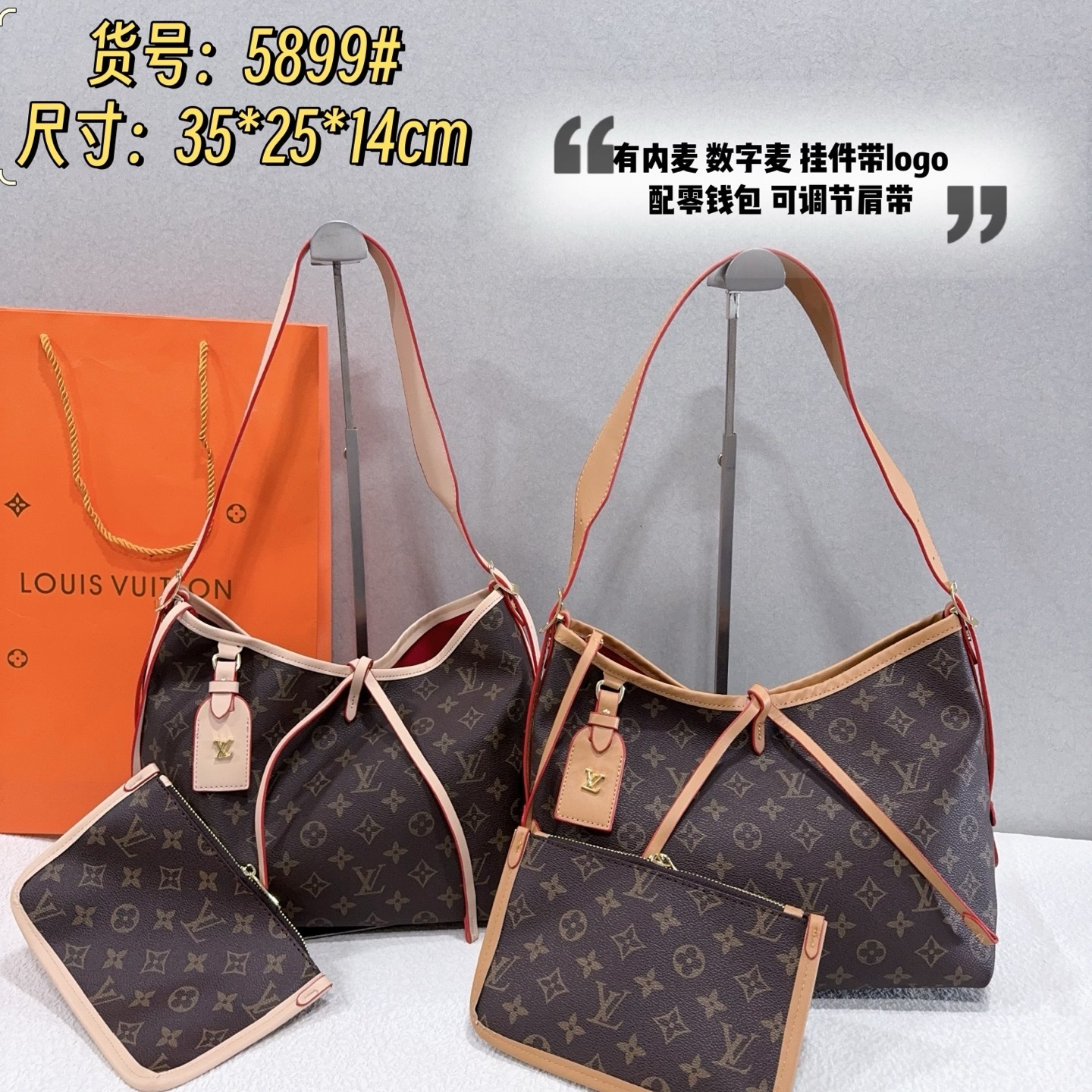 33$ LV 5899 Shoulder bag size 35x25x14 cm 915370 BY3499 gallery