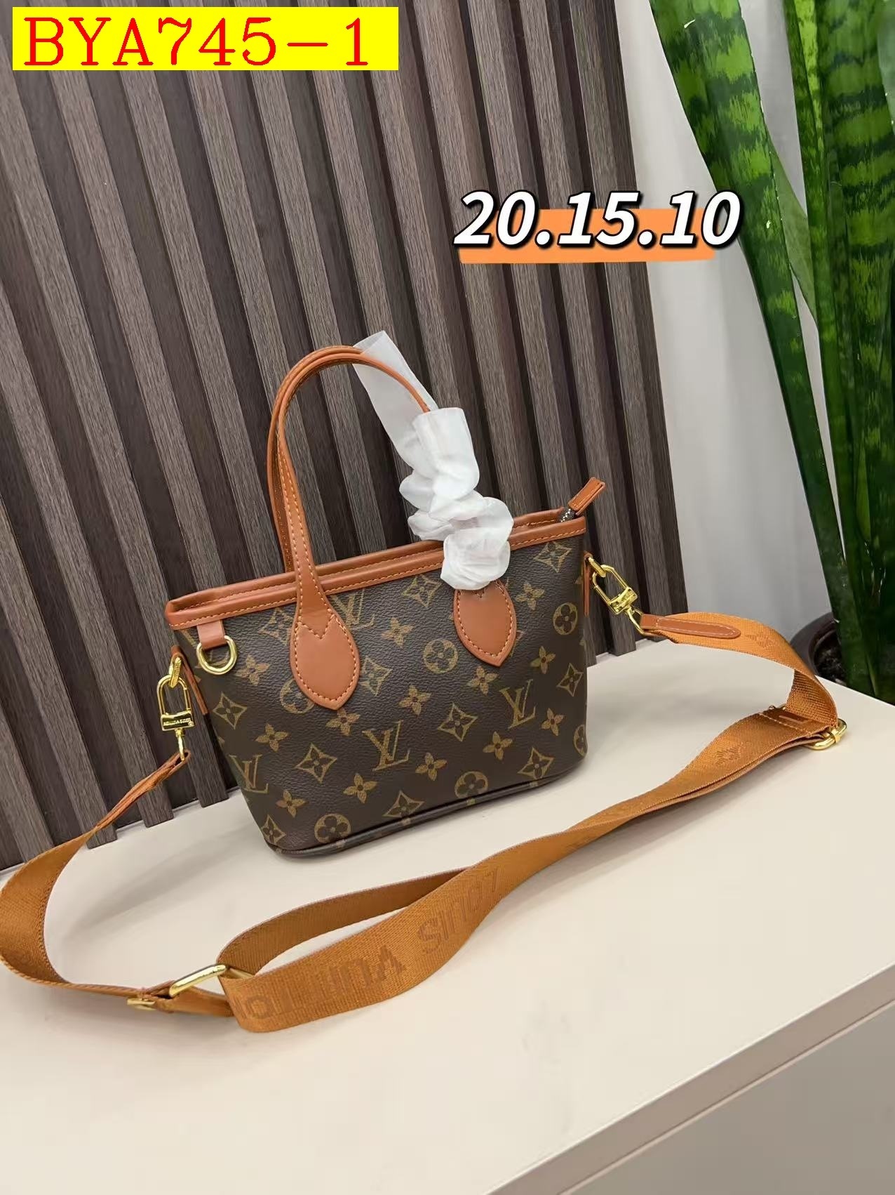 33$ LV Shoulder bag size 20x15x10cm 110050 BYA745 gallery