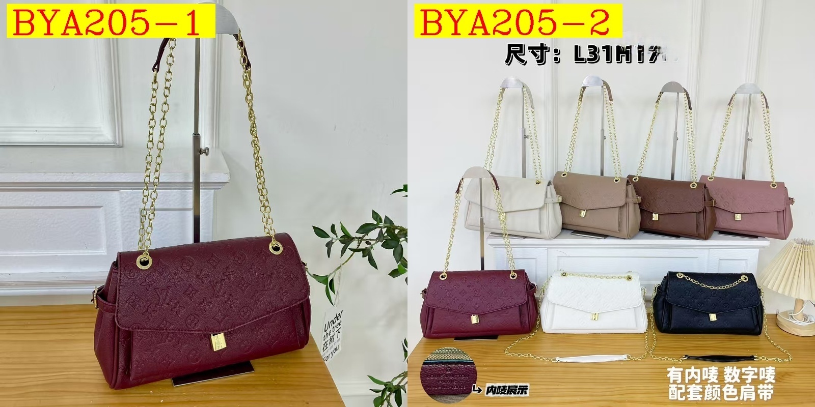 33$ LV handbag size 31x17cm 417002 BYA205 gallery