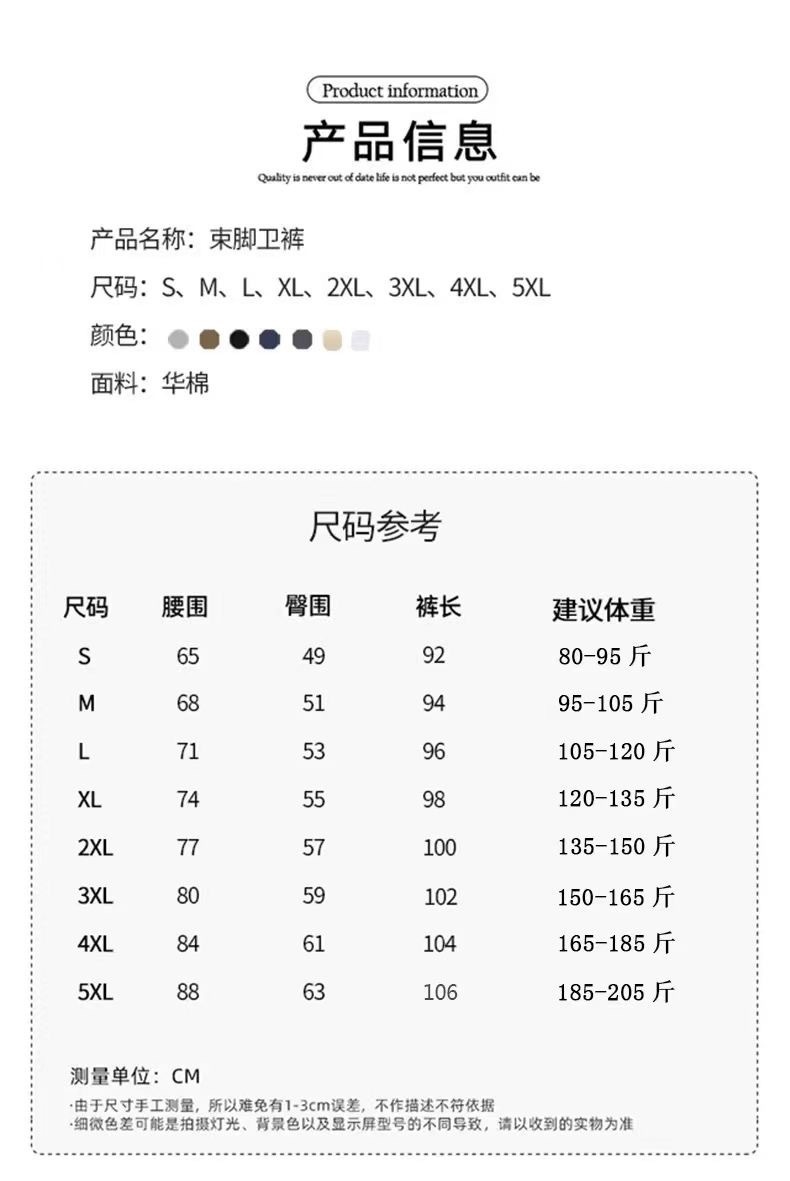 33$ Ralph Lauren Pants size S-5XL 112080 LTY2 gallery