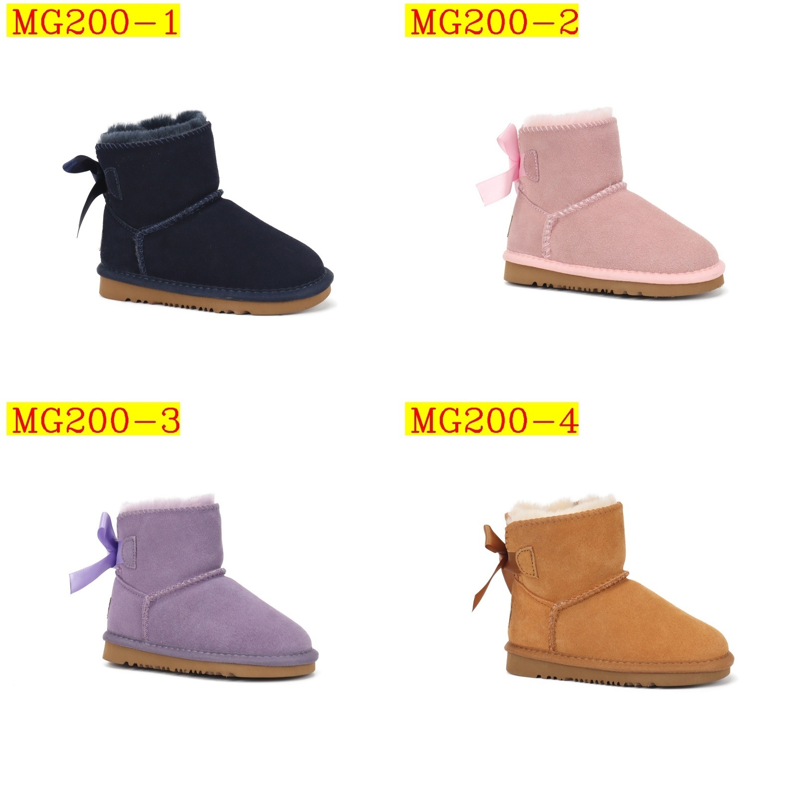 33$ UGG for kids size 21-35 718270 MG200 gallery