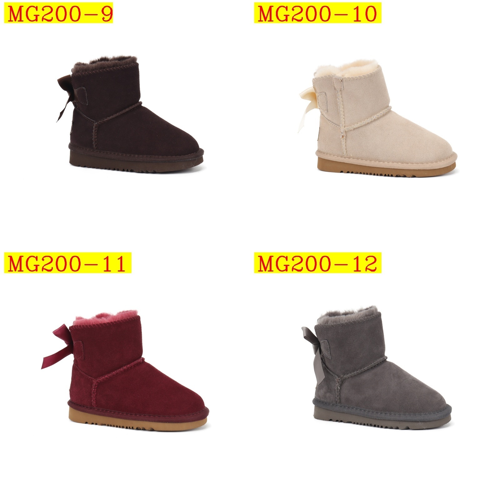 33$ UGG for kids size 21-35 718270 MG200 gallery