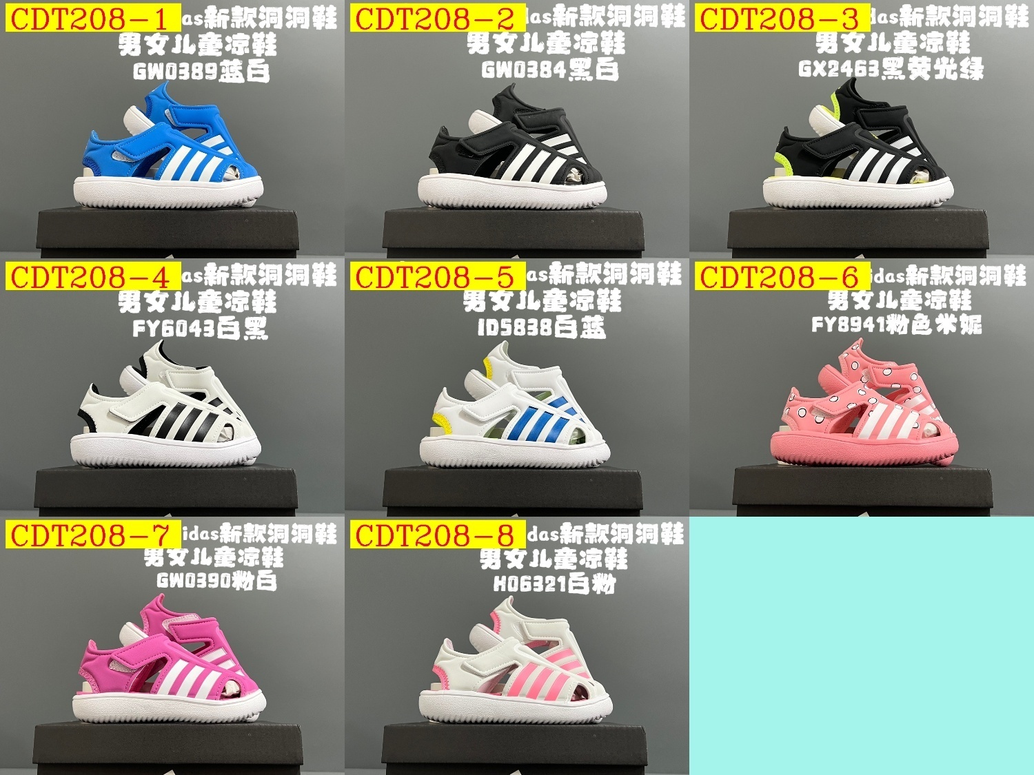33$ adidas for kids size 22-35 610570 CDT208 gallery