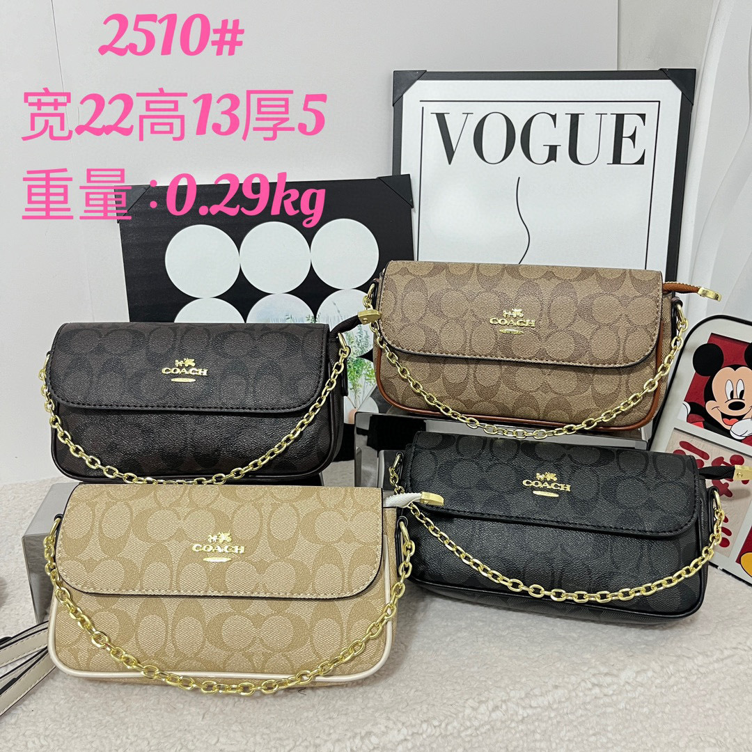33$ dh COACH 2510 PU Small square bag SIZE 22X13X5 CM 71435023330 DX458 gallery