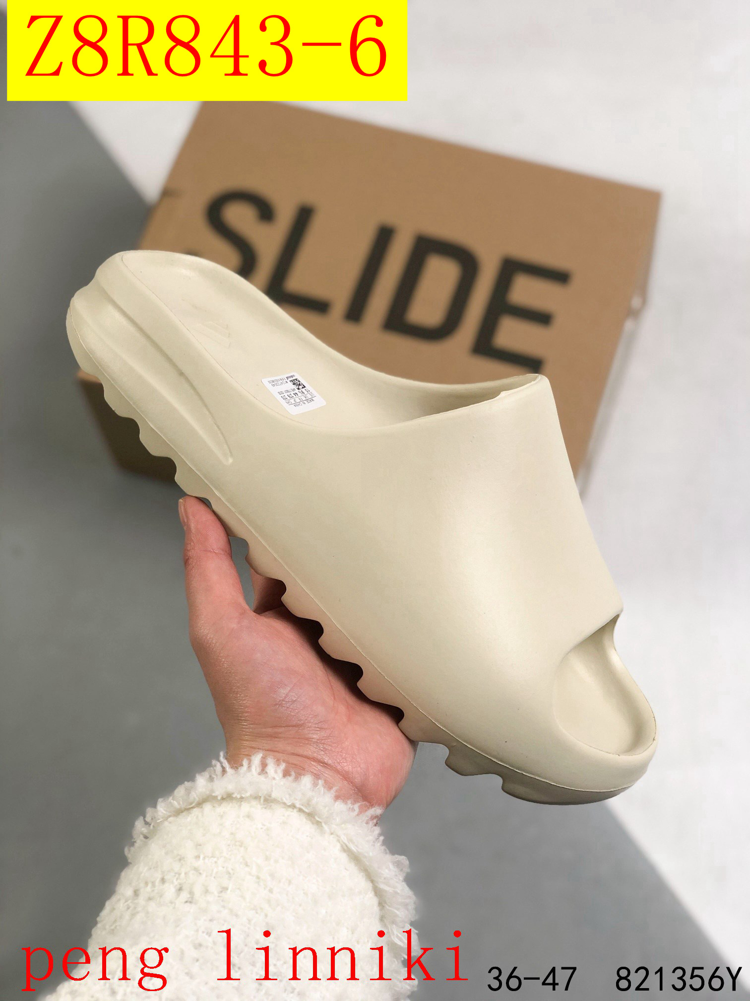 33$ dh Kanye West x Adidas Yeezy Slide size 35-45 91534022097 Z8R843 gallery