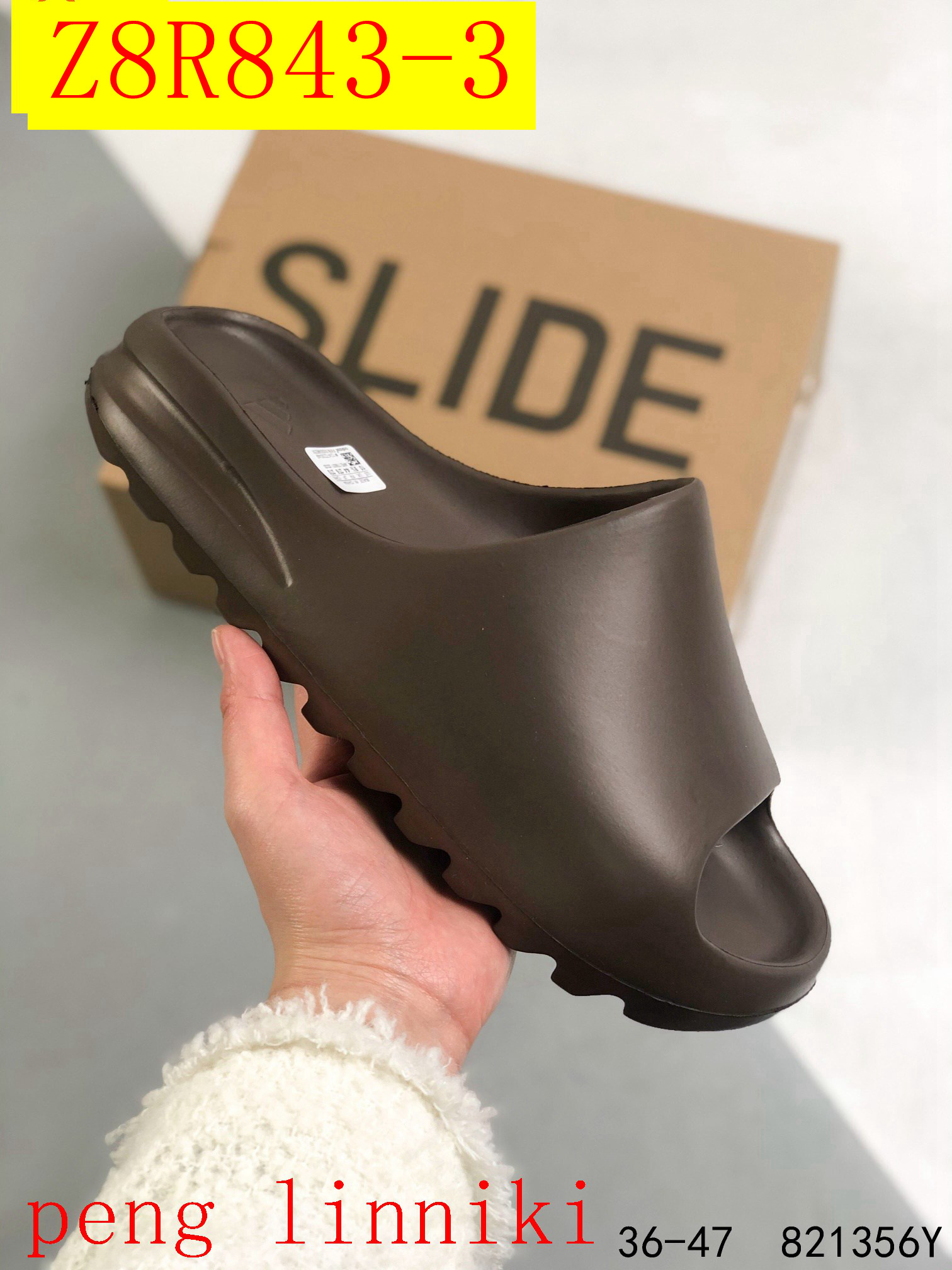 33$ dh Kanye West x Adidas Yeezy Slide size 35-45 91534022097 Z8R843 gallery