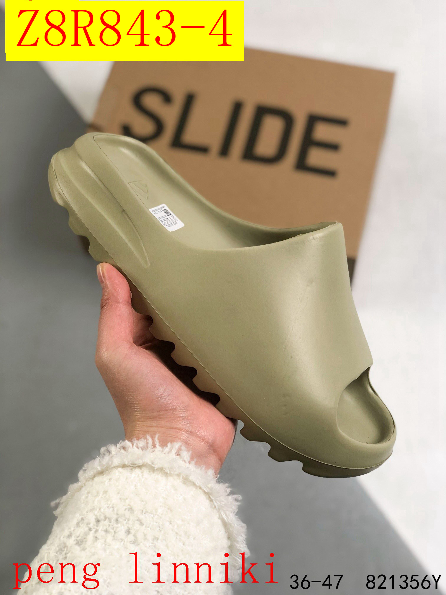 33$ dh Kanye West x Adidas Yeezy Slide size 35-45 91534022097 Z8R843 gallery