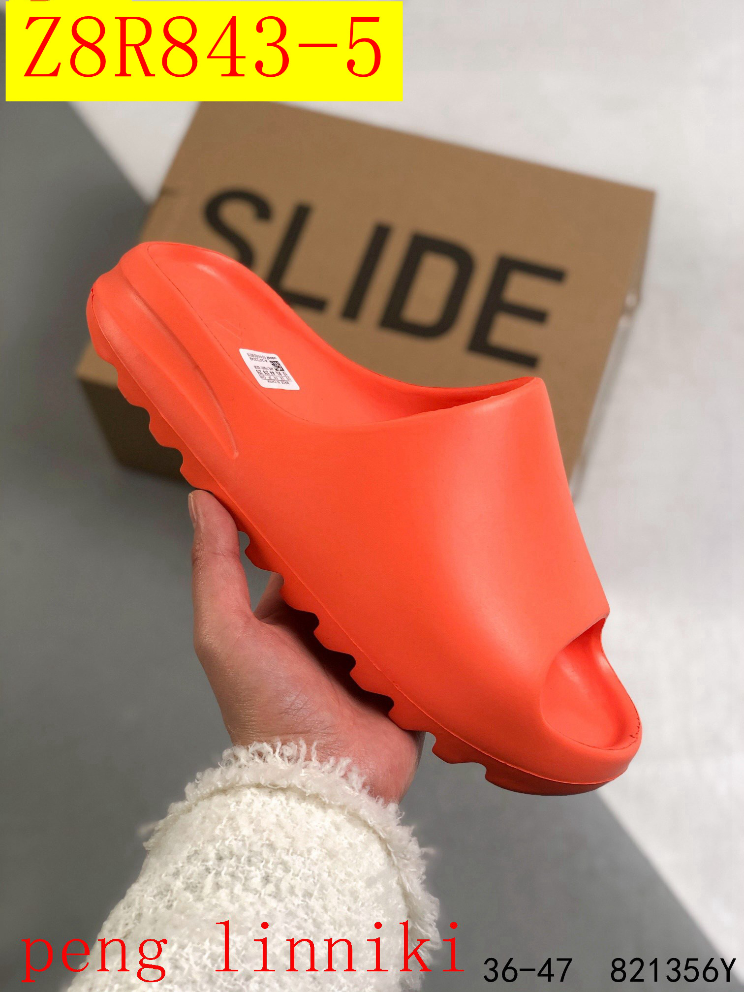 33$ dh Kanye West x Adidas Yeezy Slide size 35-45 91534022097 Z8R843 gallery