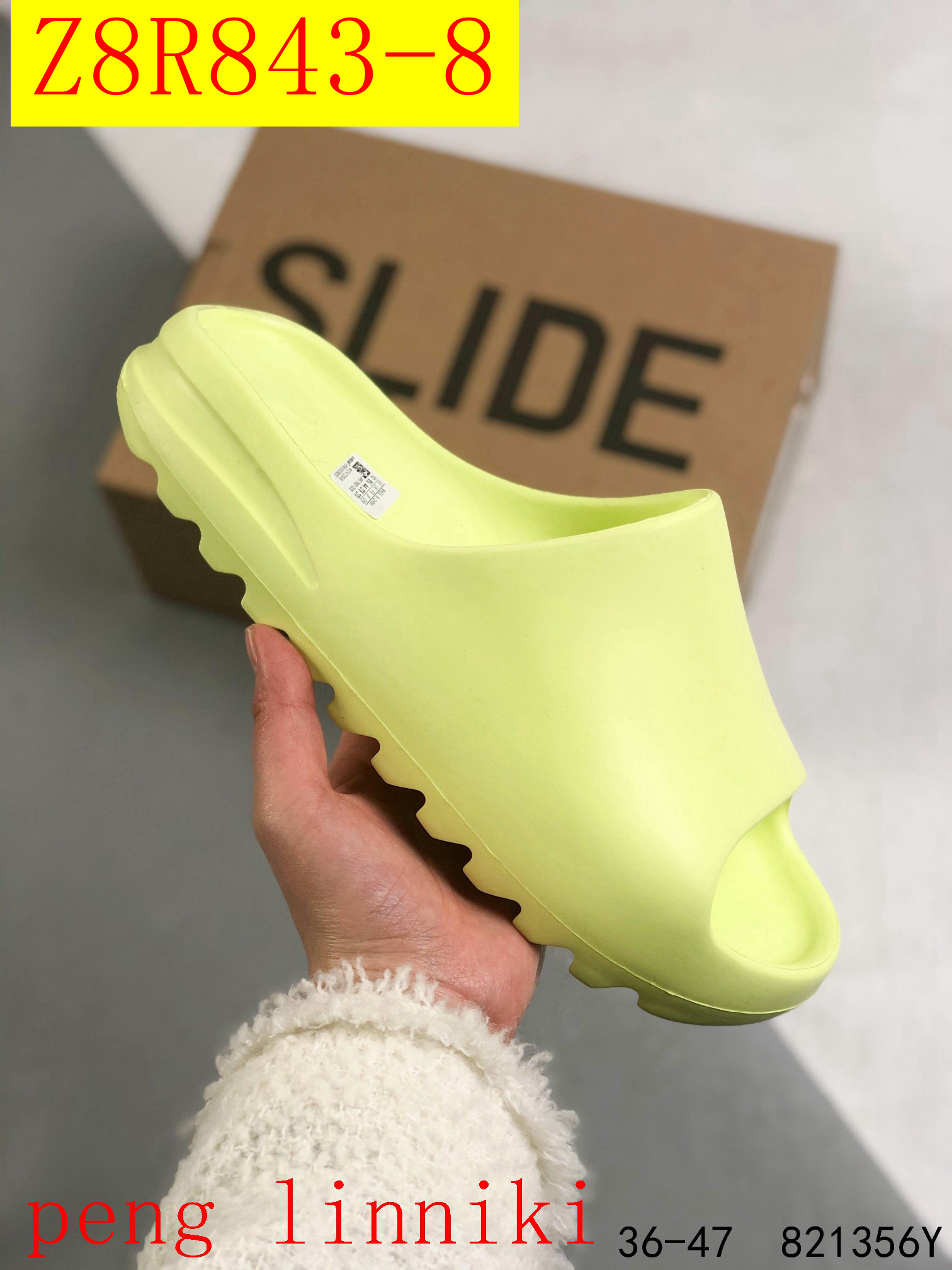 33$ dh Kanye West x Adidas Yeezy Slide size 35-45 91534022097 Z8R843 gallery