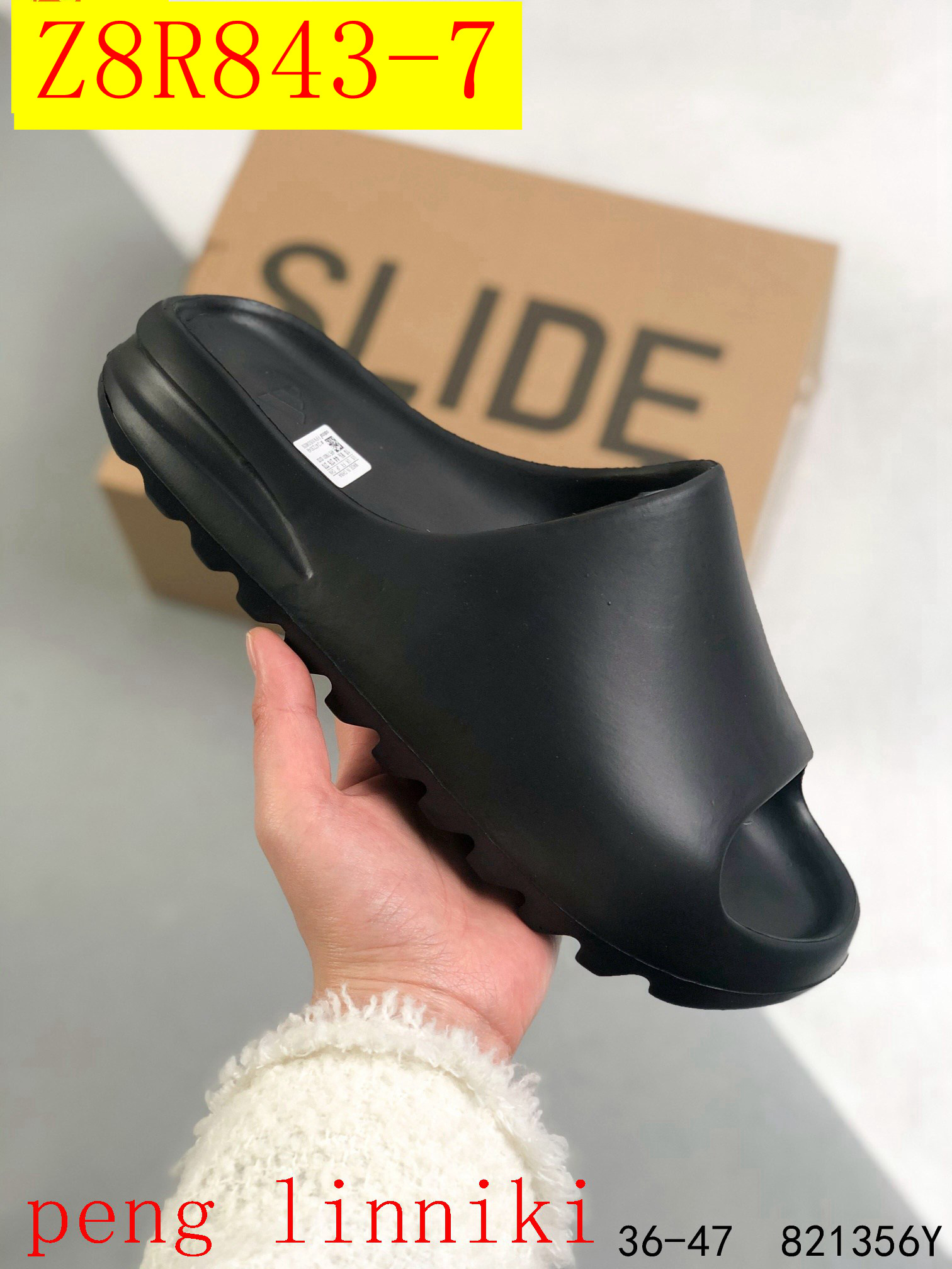 33$ dh Kanye West x Adidas Yeezy Slide size 35-45 91534022097 Z8R843 gallery