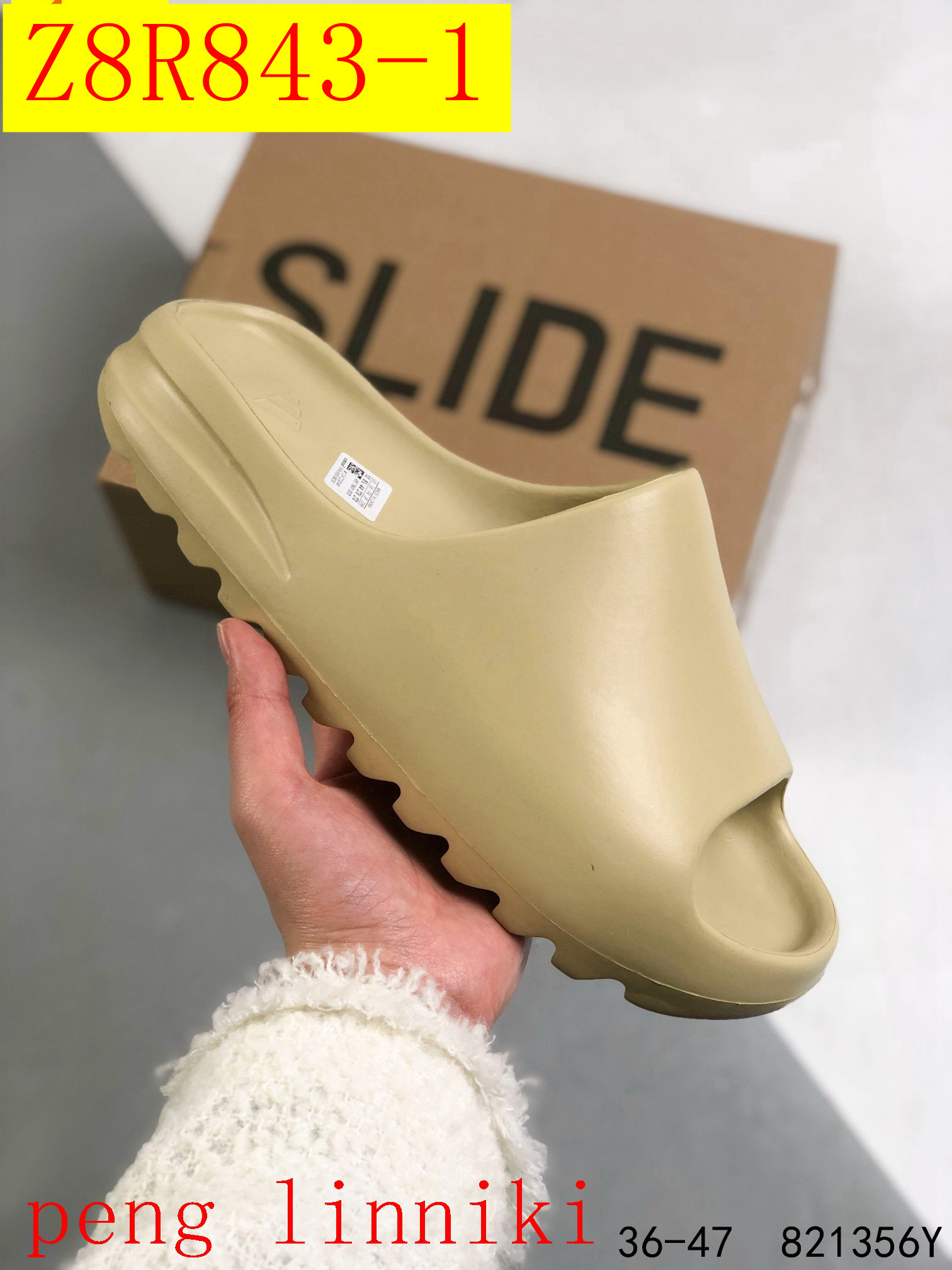 33$ dh Kanye West x Adidas Yeezy Slide size 35-45 91534022097 Z8R843 gallery