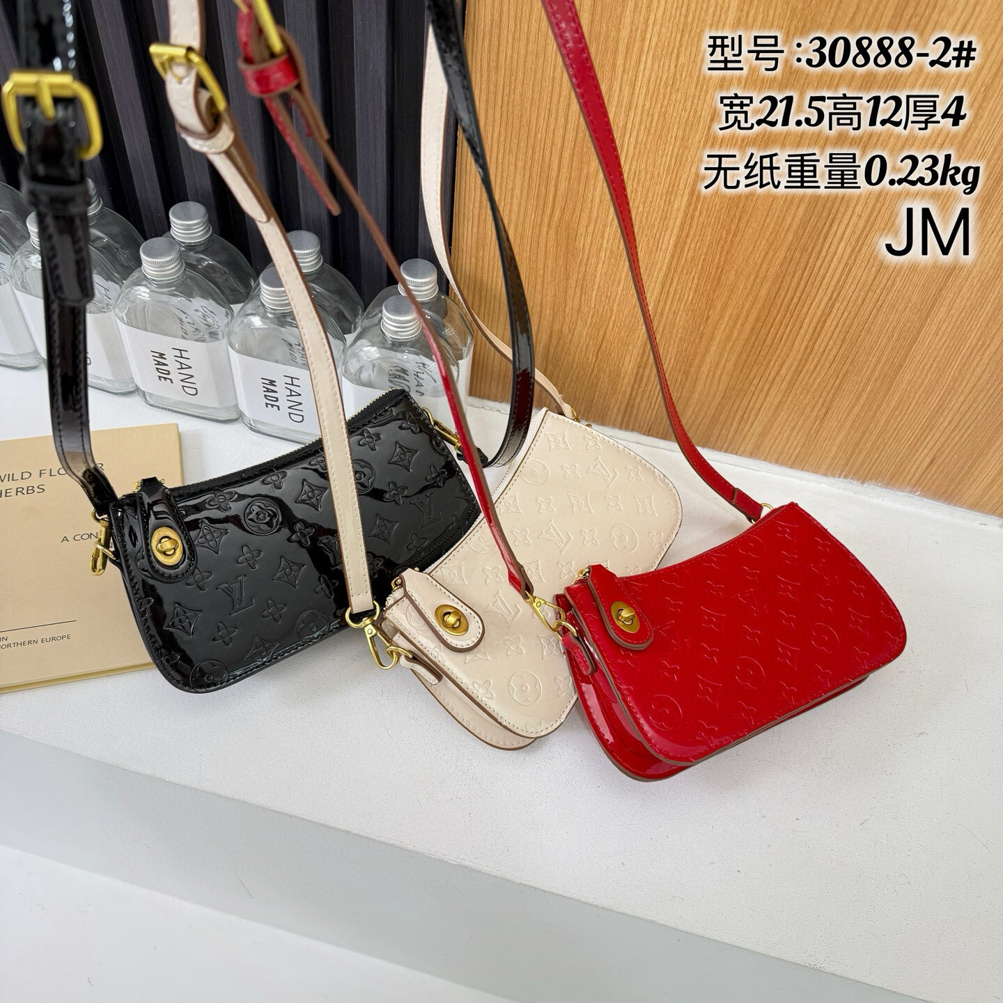 33$ dh LV 30888 pu Shoulder bag size 21X12X4 cm 41539623331 DX666 gallery