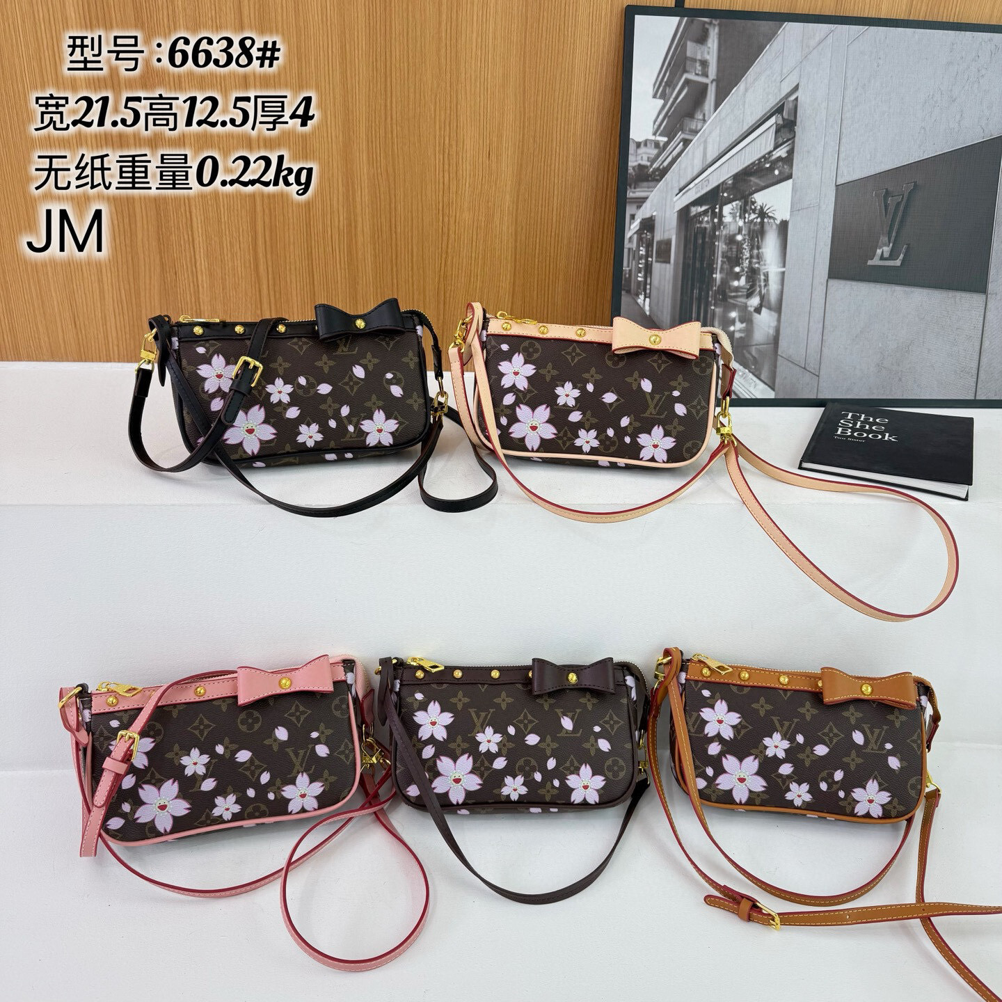 33$ dh LV 6638 Shoulder bag size 21X12X4 cm 51231623331 DX676 gallery