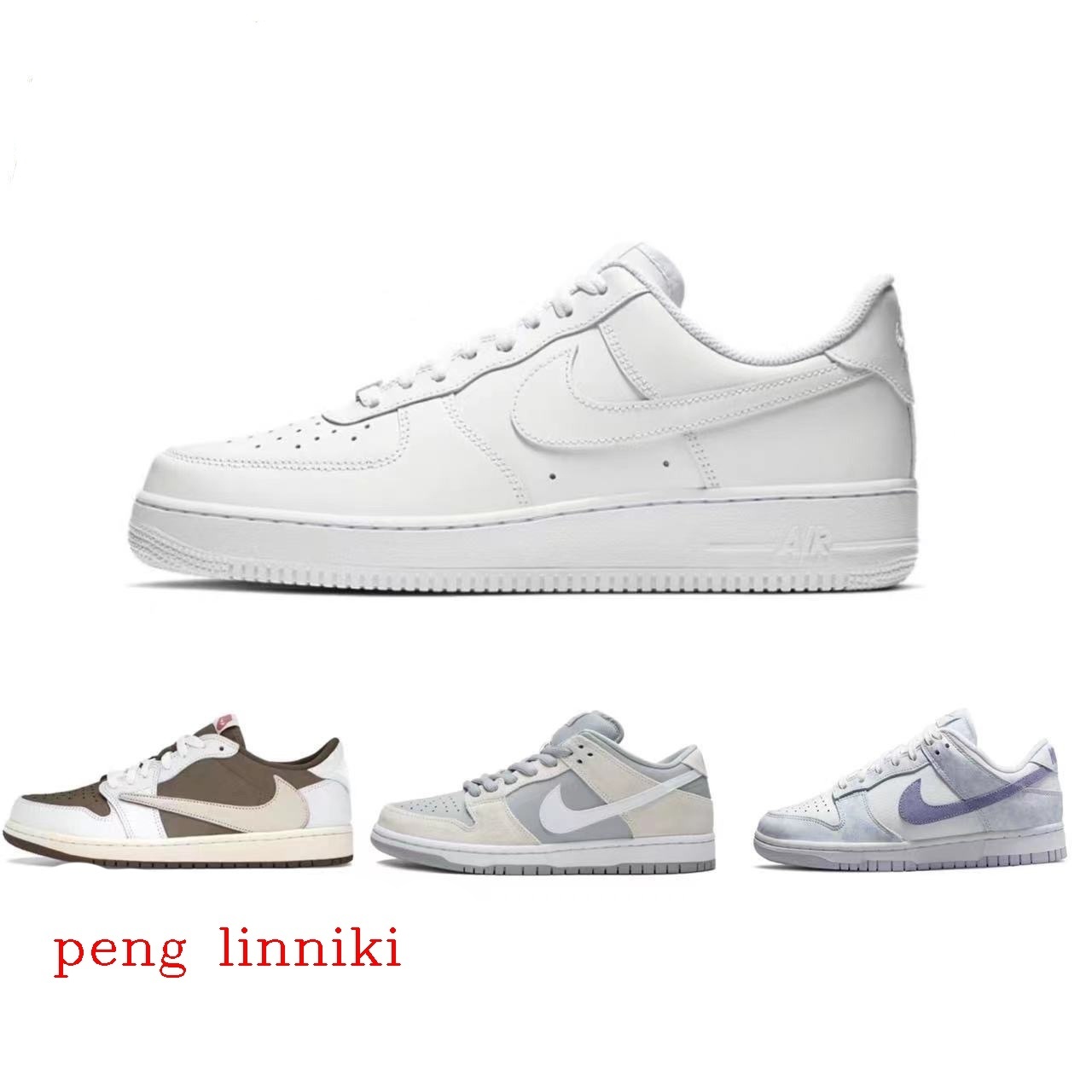 33$ new_dh AAA NIKE SB DUNK size 36-45 80498423113 Q10R1209 gallery