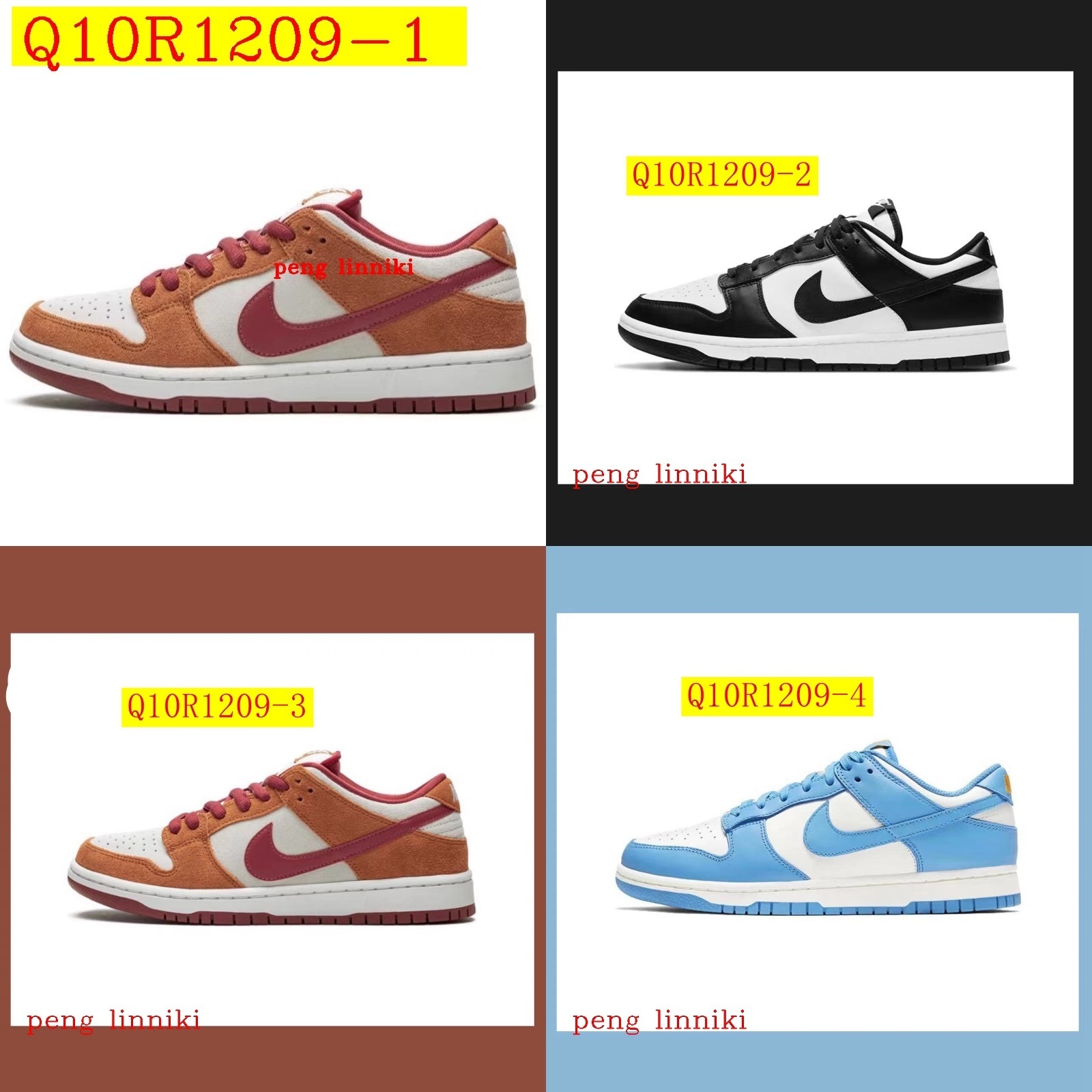 33$ new_dh AAA NIKE SB DUNK size 36-45 80498423113 Q10R1209 gallery