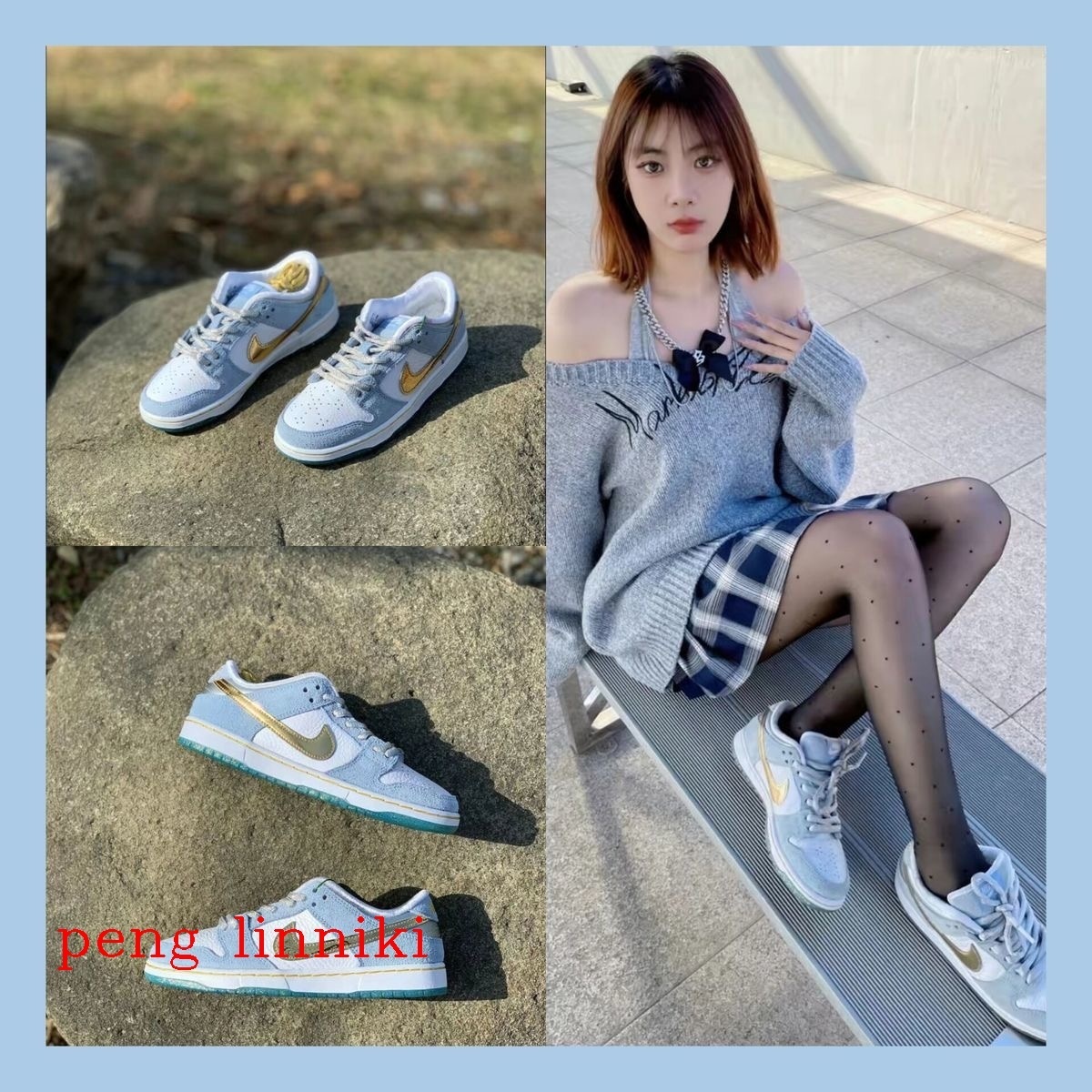 33$ new_dh AAA NIKE SB DUNK size 36-45 80498423113 Q10R1209 gallery