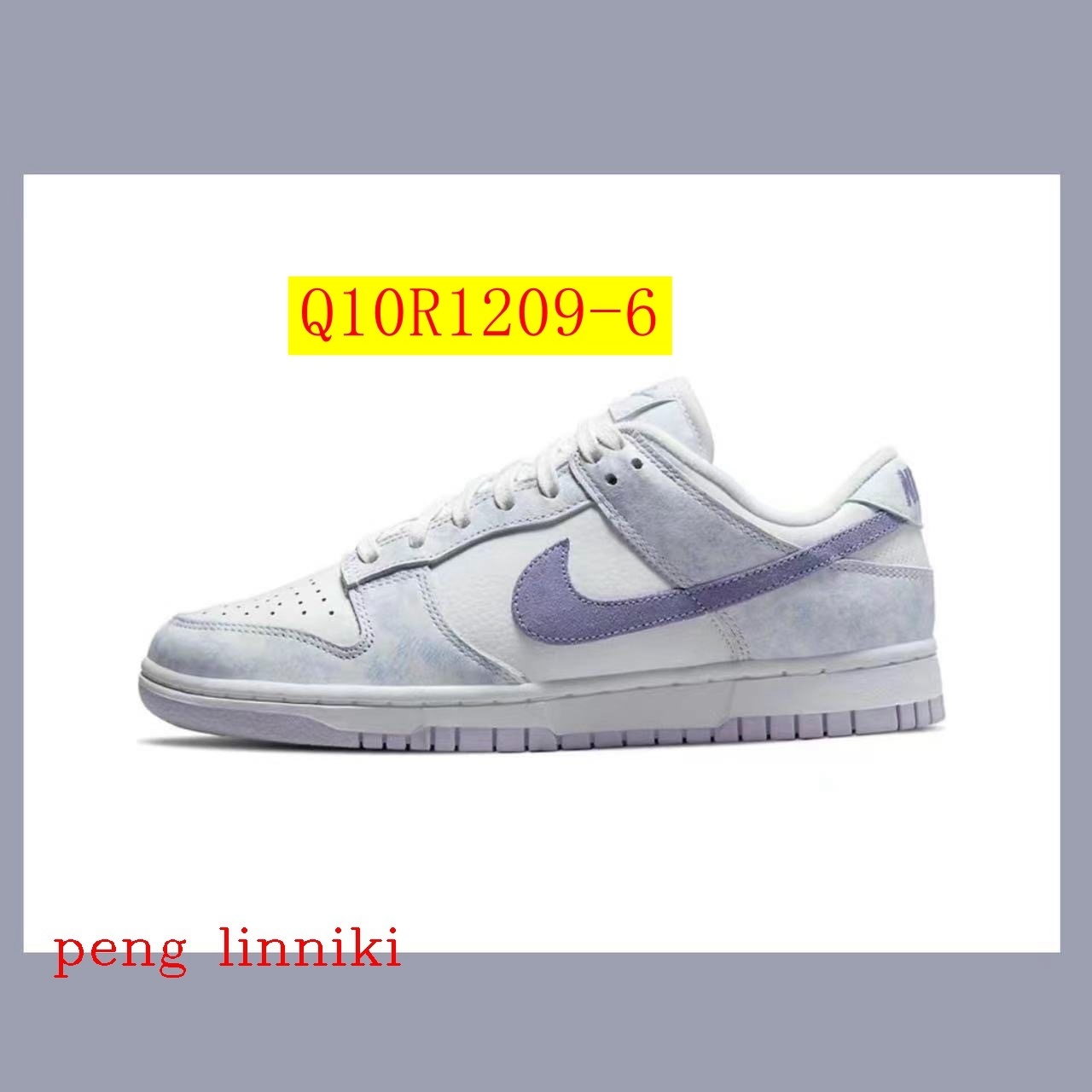 33$ new_dh AAA NIKE SB DUNK size 36-45 80498423113 Q10R1209 gallery